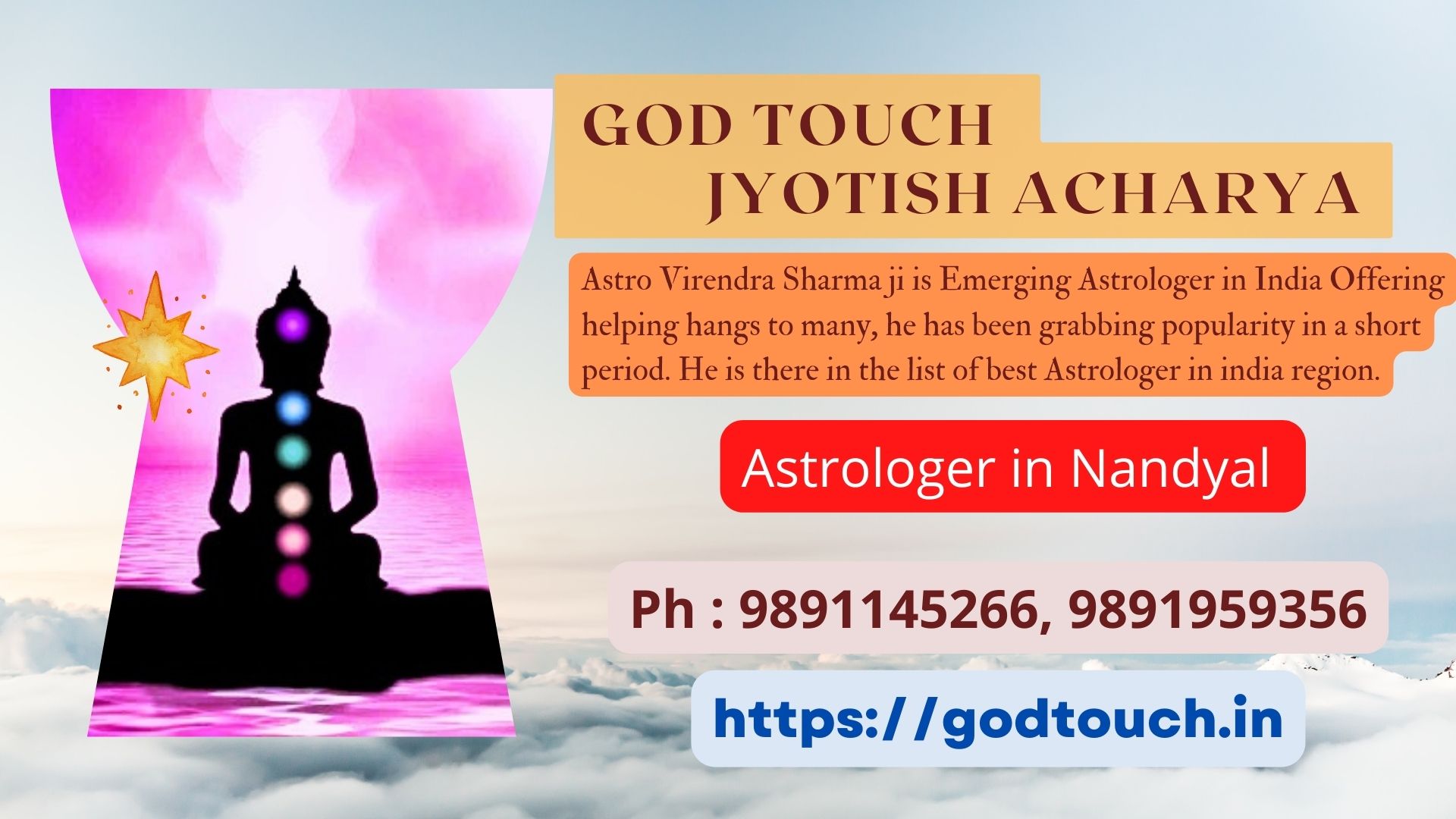 Best Astrologer in Nandyal  9891145266 GOD TOUCH JYOTISH ACHARYA