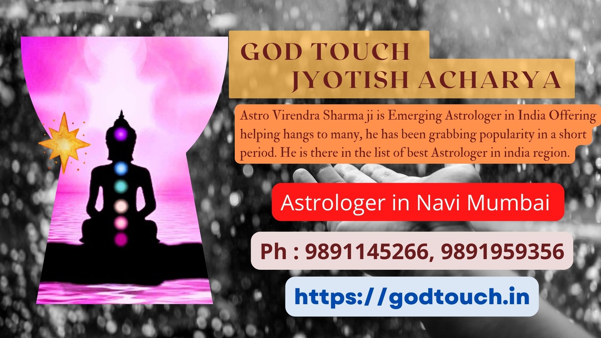 Best Astrologer in Navi Mumbai  9891145266 GOD TOUCH JYOTISH ACHARYA