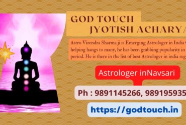 Best Astrologer in Navsari  9891145266 GOD TOUCH JYOTISH ACHARYA