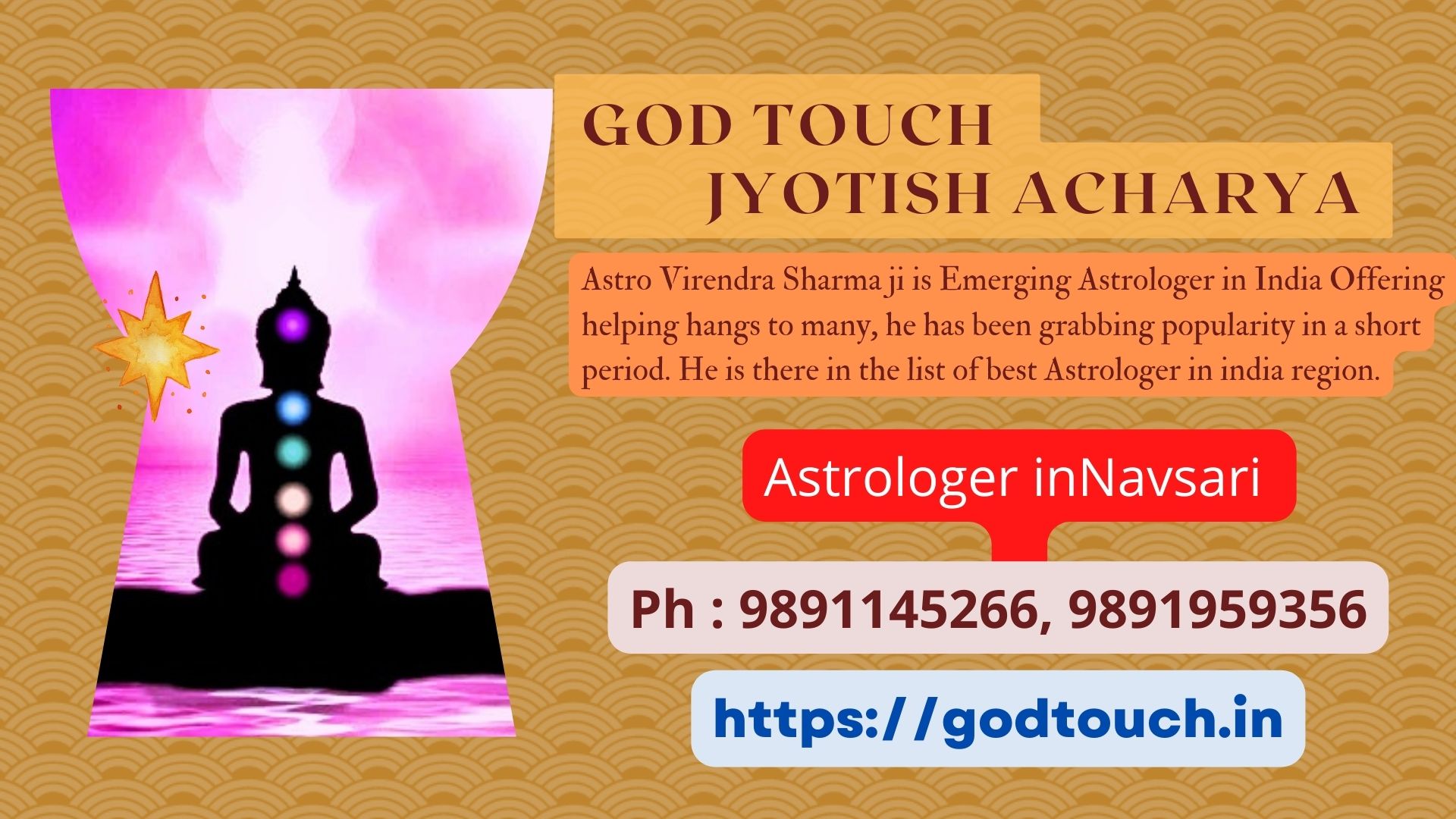 Best Astrologer in Navsari  9891145266 GOD TOUCH JYOTISH ACHARYA