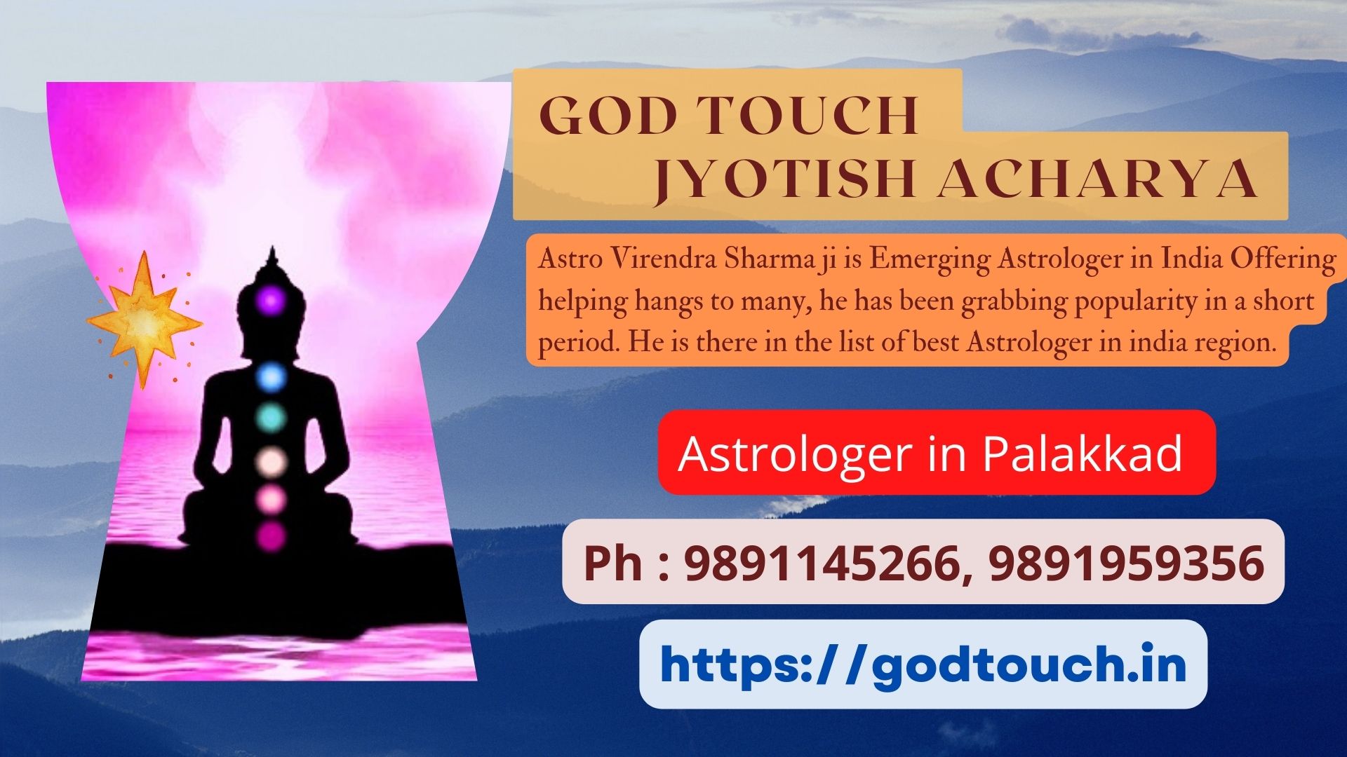 Best Astrologer in Palakkad  9891145266 GOD TOUCH JYOTISH ACHARYA