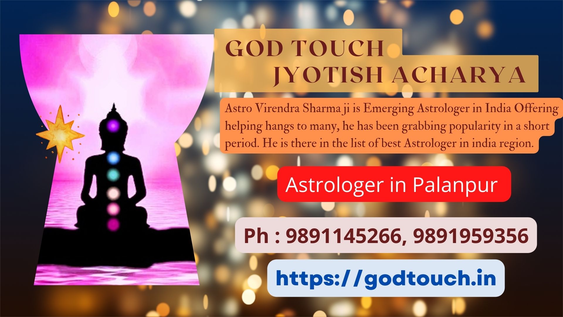 Best Astrologer in Palanpur  9891145266 GOD TOUCH JYOTISH ACHARYA