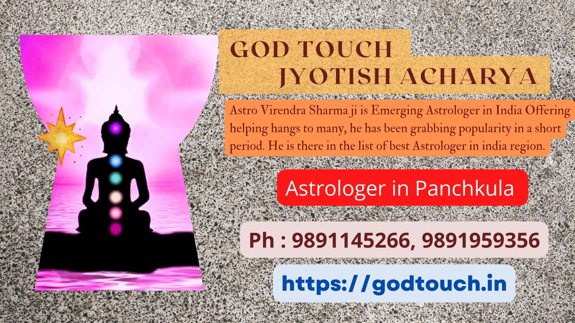 Best Astrologer in Panchkula    9891145266 GOD TOUCH JYOTISH ACHARYA