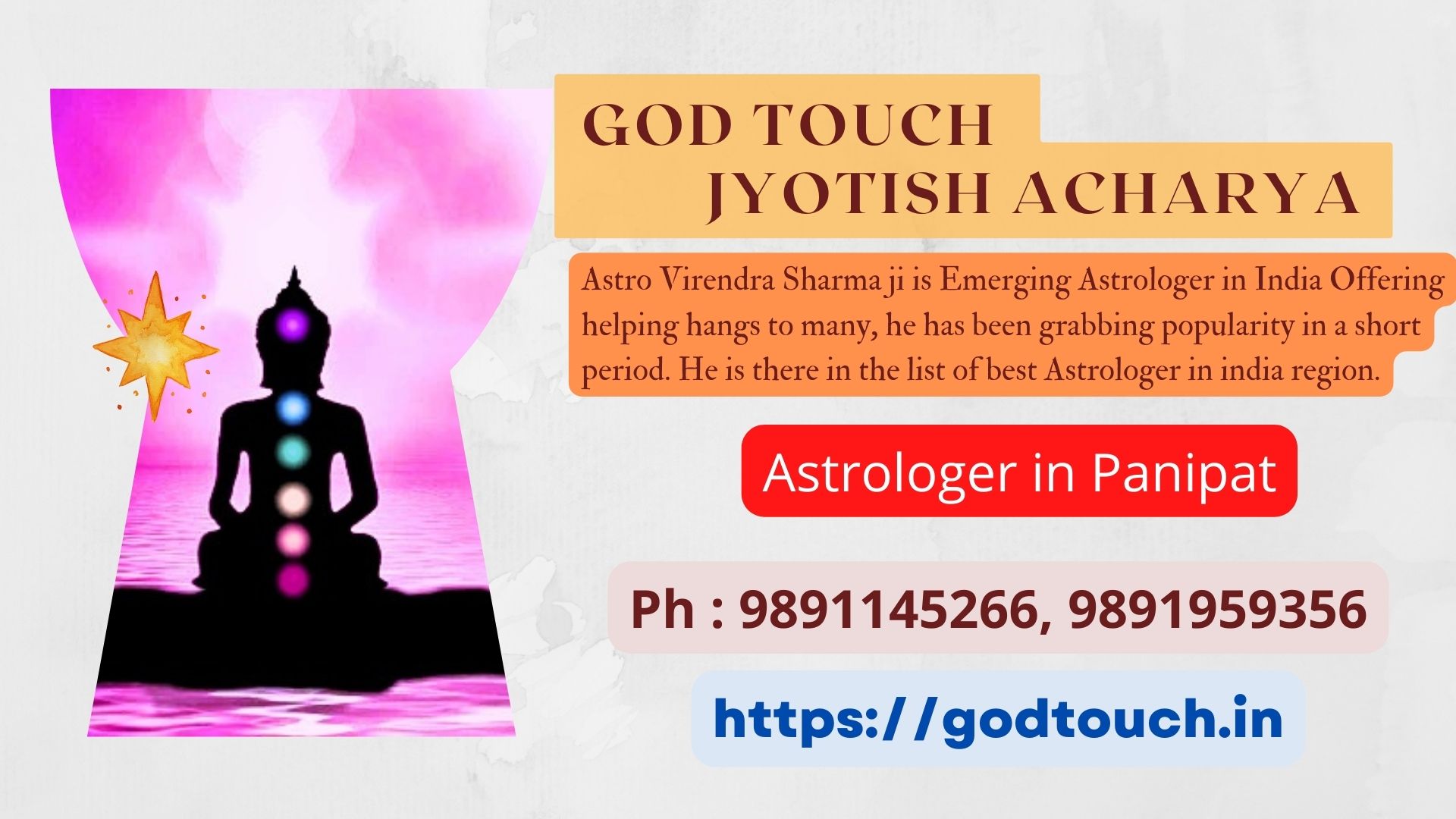 Best Astrologer in Panipat 9891145266 GOD TOUCH JYOTISH ACHARYA