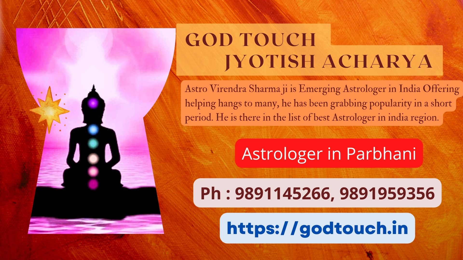 Best Astrologer in Parbhani 9891145266 GOD TOUCH JYOTISH ACHARYA