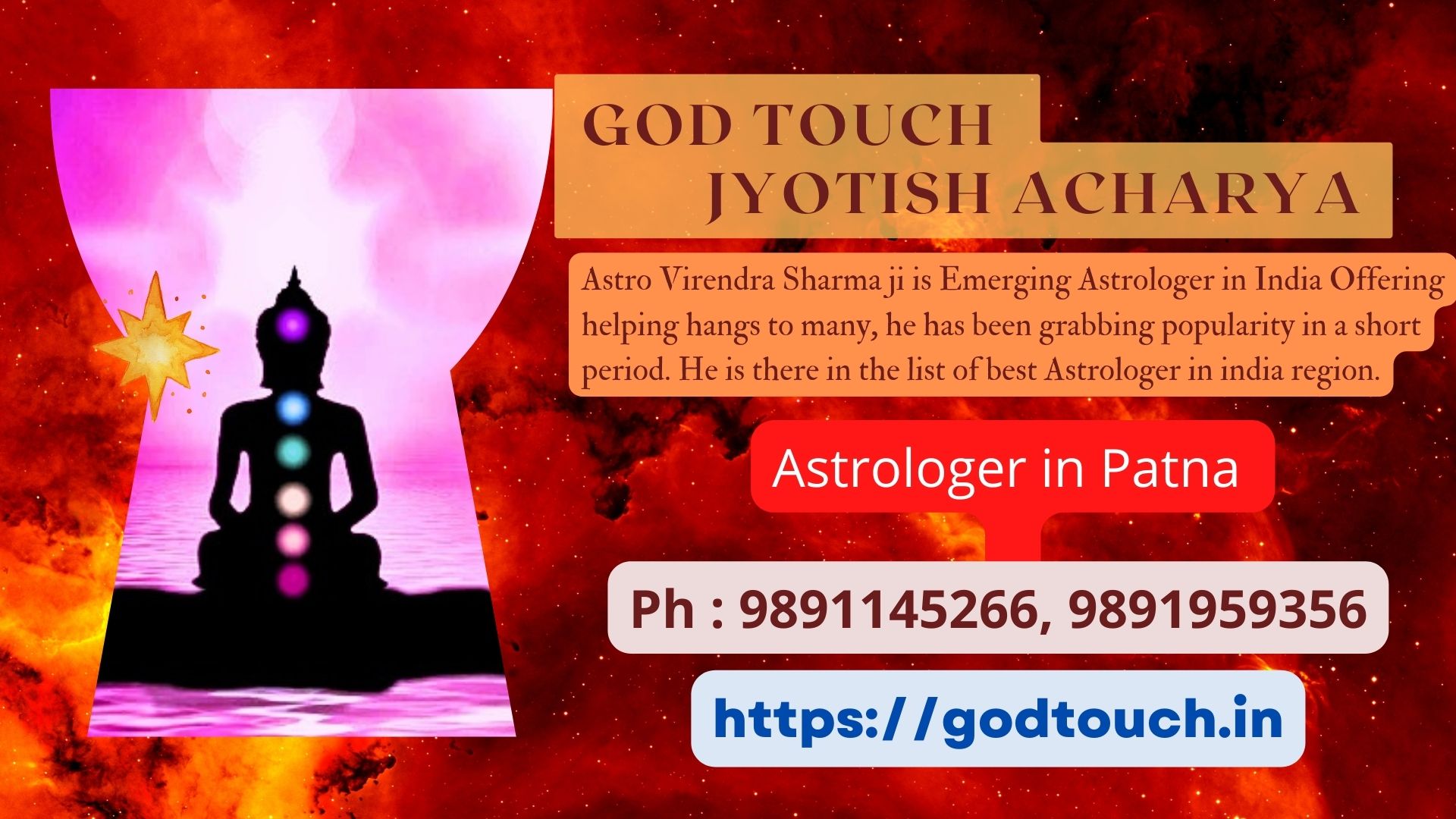 Best Astrologer in Patna  9891145266 GOD TOUCH JYOTISH ACHARYA