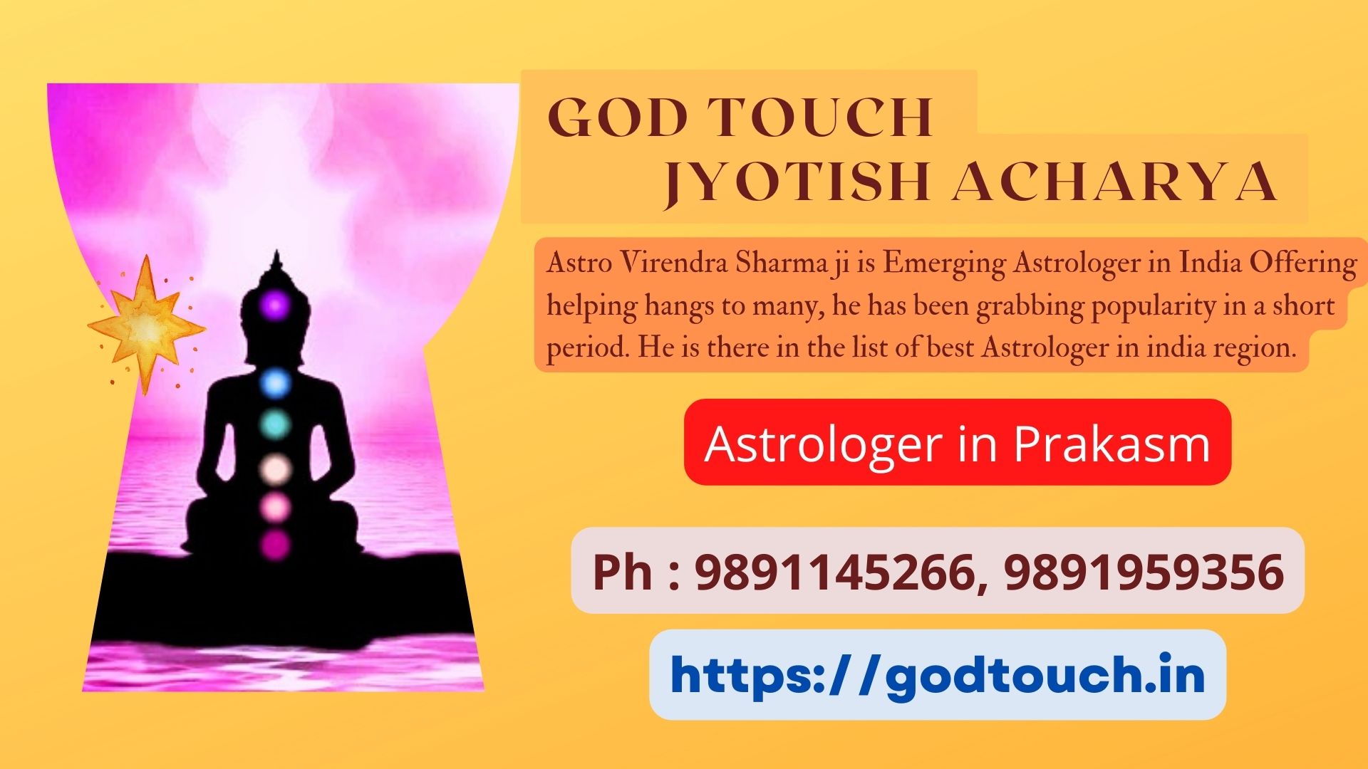 Best Astrologer in Prakasm 9891145266 GOD TOUCH JYOTISH ACHARYA