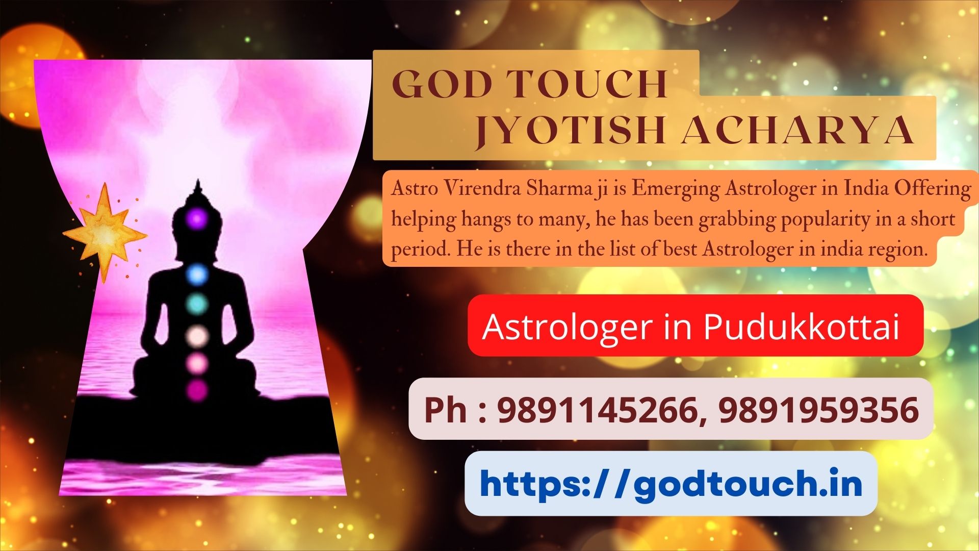 Best Astrologer in Pudukkottai  9891145266 GOD TOUCH JYOTISH ACHARYA