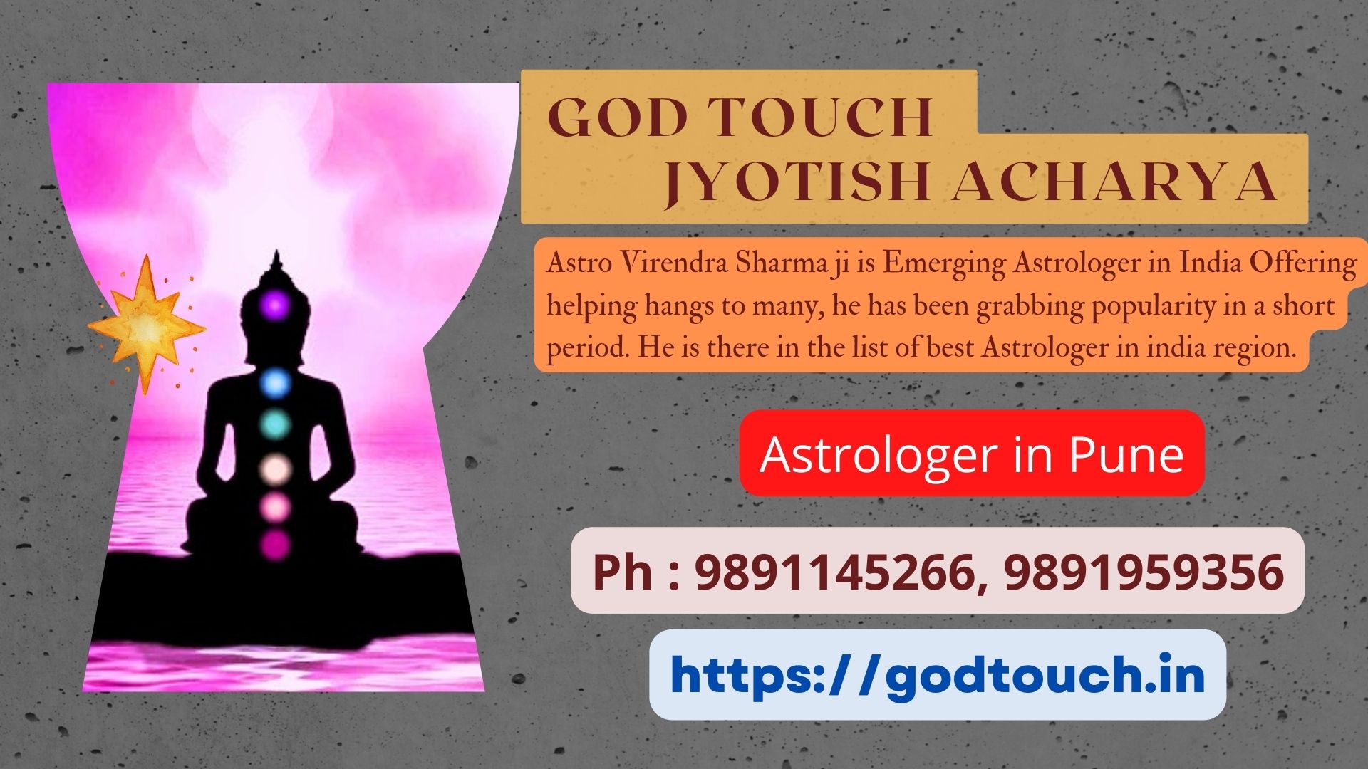 Best Astrologer in Pune 9891145266 GOD TOUCH JYOTISH ACHARYA