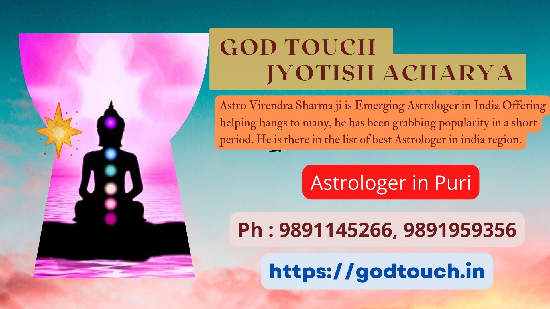 Best Astrologer in Puri 9891145266 GOD TOUCH JYOTISH ACHARYA