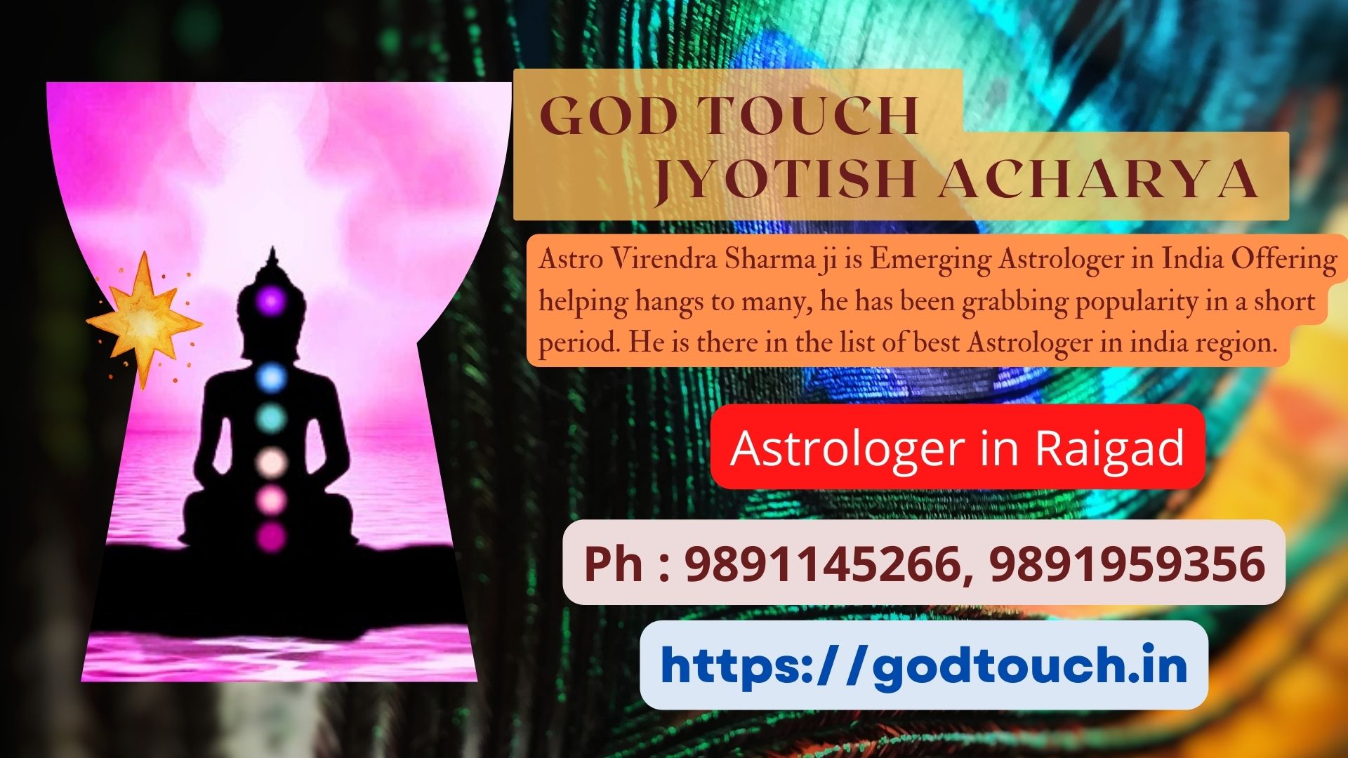 Best Astrologer in Raigad 9891145266 GOD TOUCH JYOTISH ACHARYA