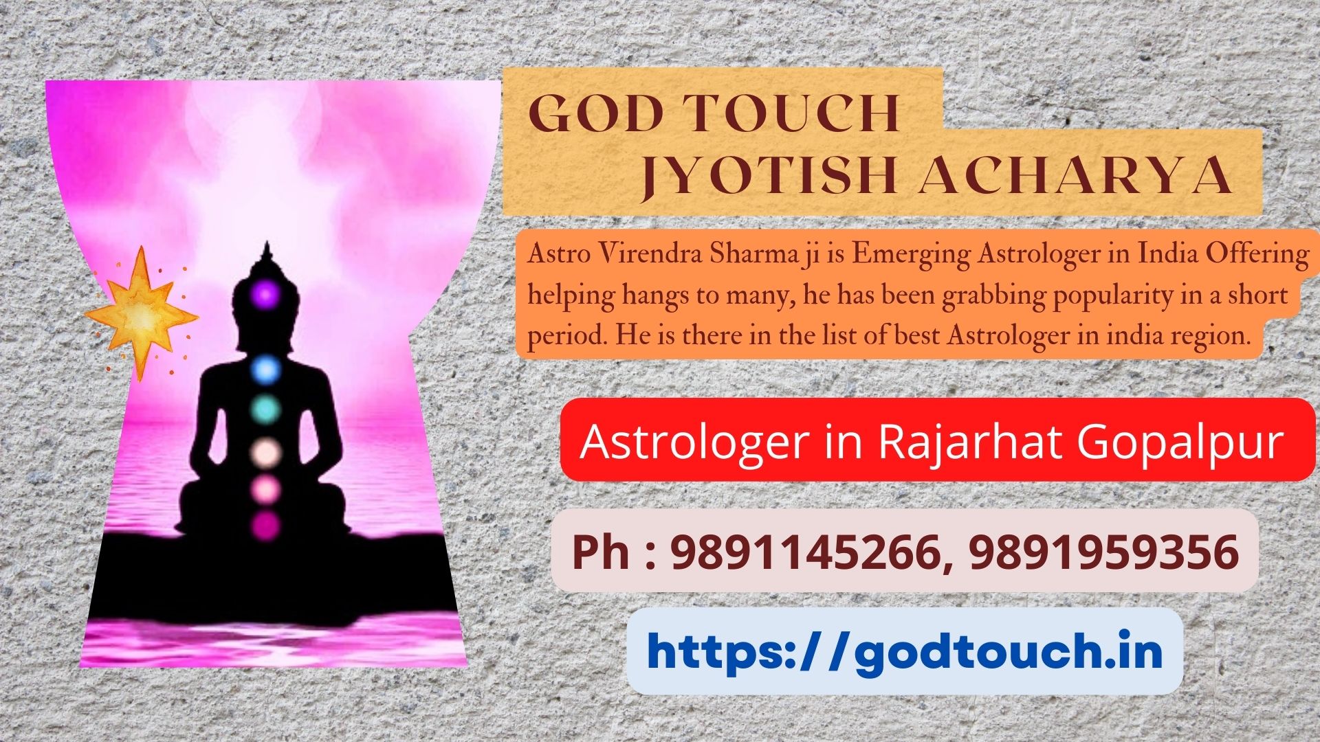 Best Astrologer in Rajarhat Gopalpur   9891145266 GOD TOUCH JYOTISH ACHARYA