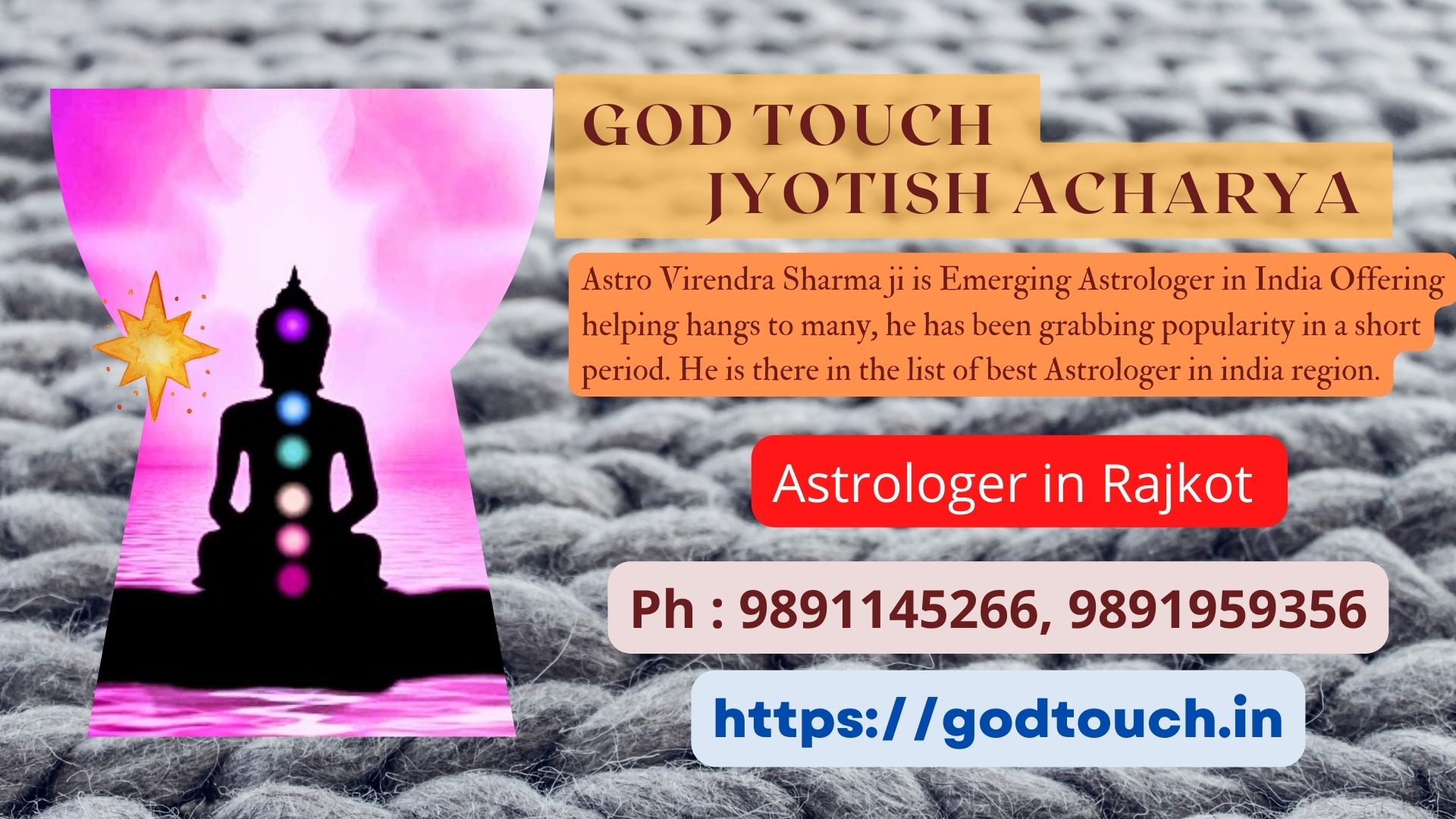 Best Astrologer in Rajkot  9891145266 GOD TOUCH JYOTISH ACHARYA