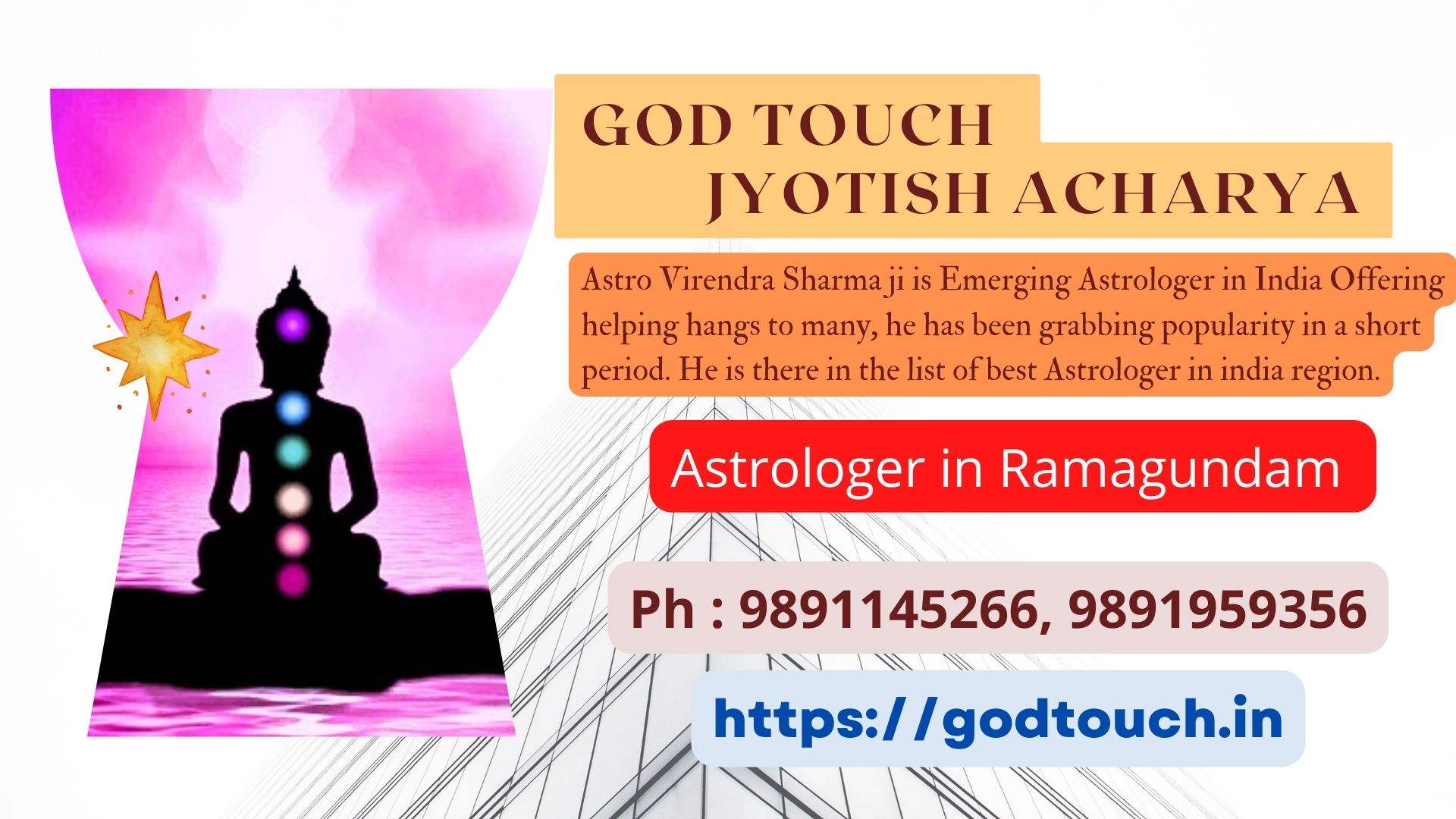 Best Astrologer in Ramagundam   9891145266 GOD TOUCH JYOTISH ACHARYA