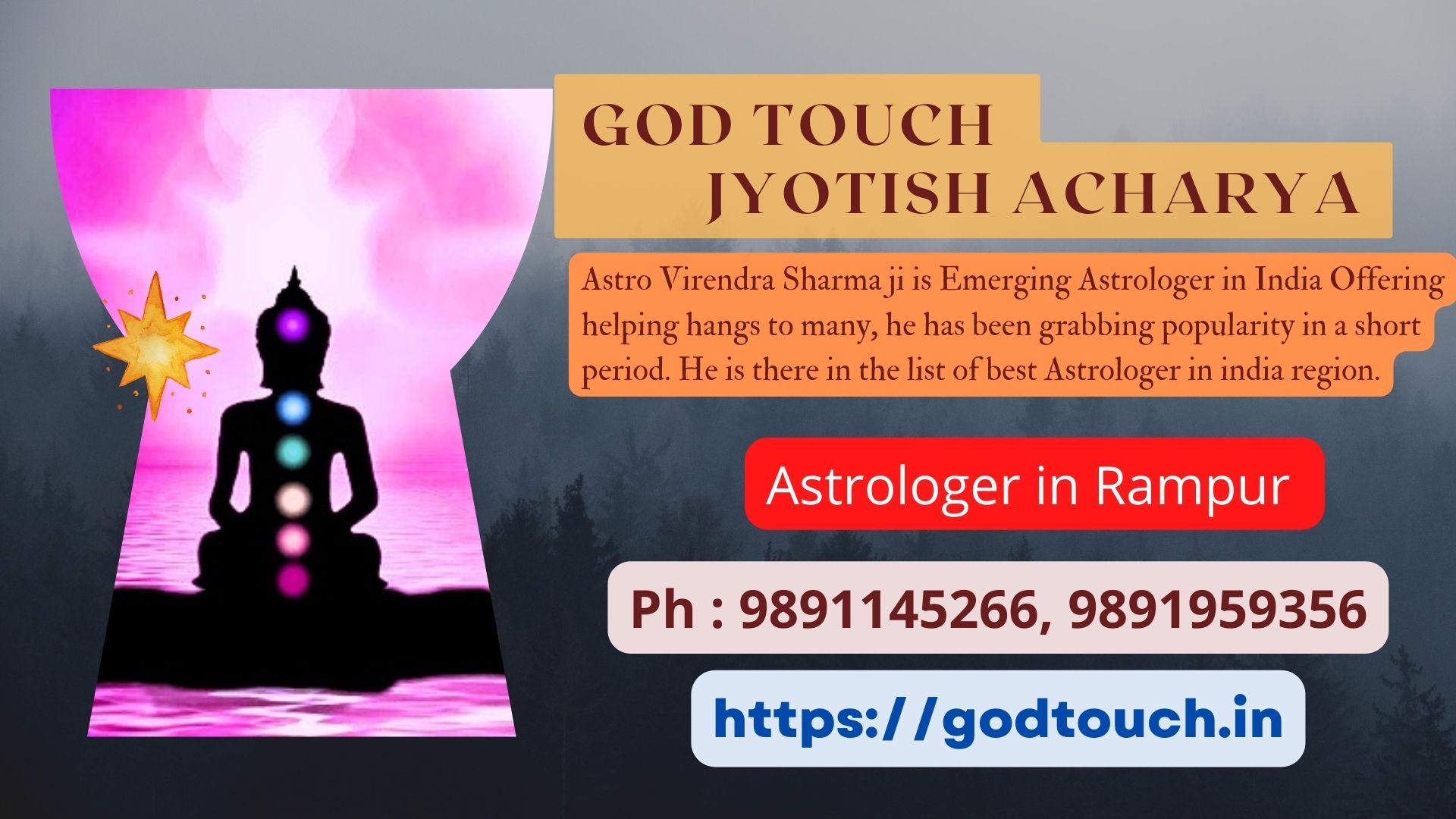 Best Astrologer in Rampur  9891145266 GOD TOUCH JYOTISH ACHARYA