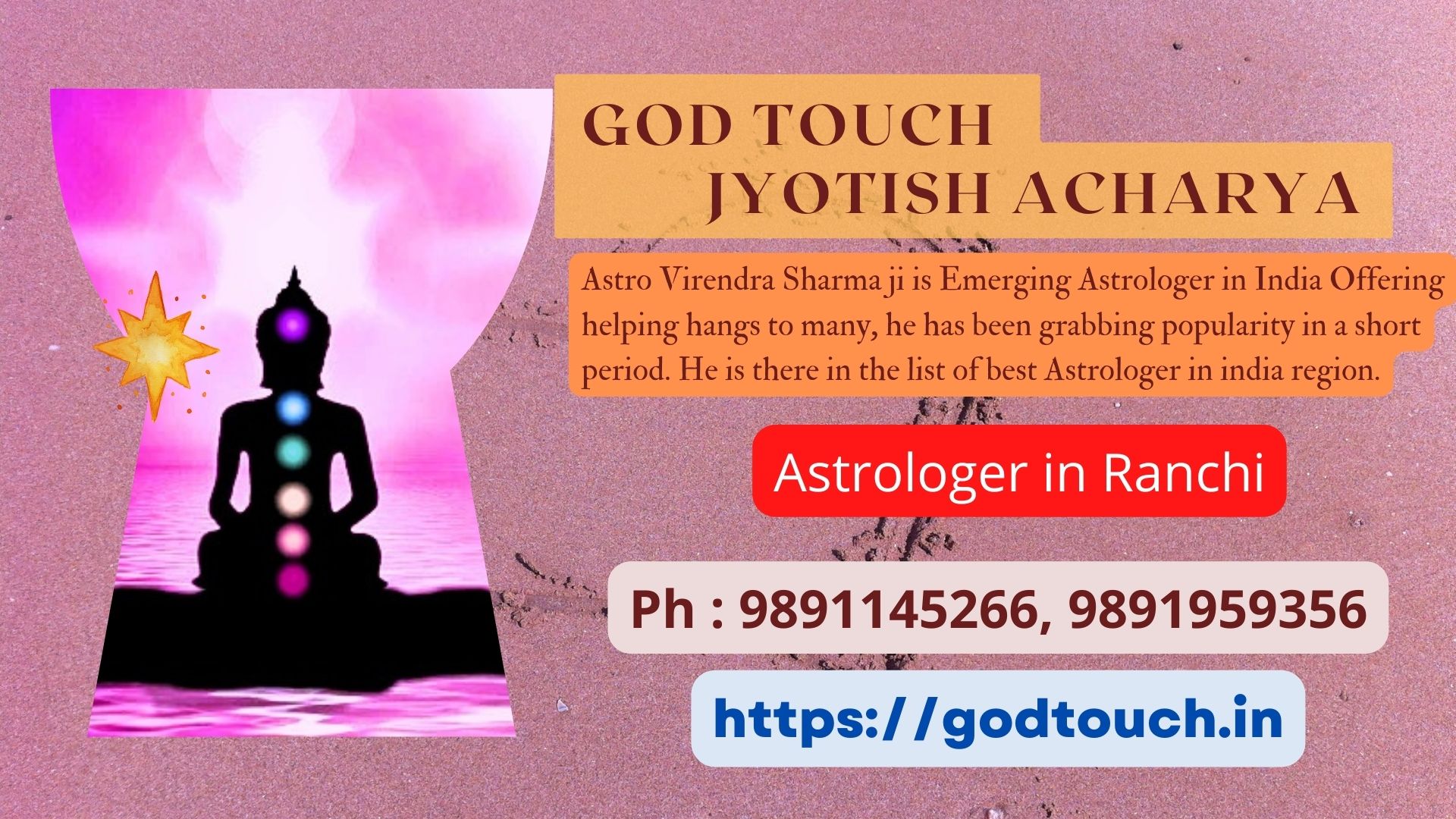 Best Astrologer in Ranchi 9891145266 GOD TOUCH JYOTISH ACHARYA