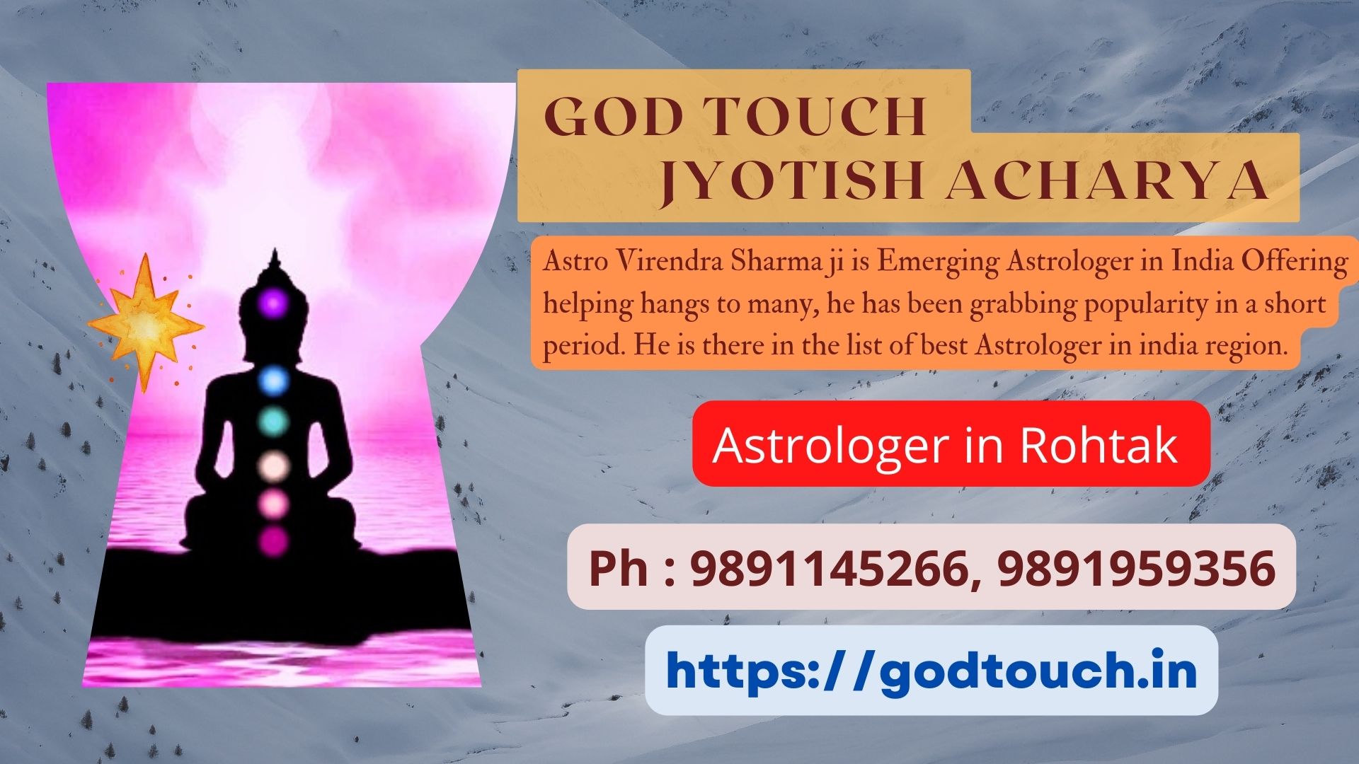 Best Astrologer in Rohtak   9891145266 GOD TOUCH JYOTISH ACHARYA