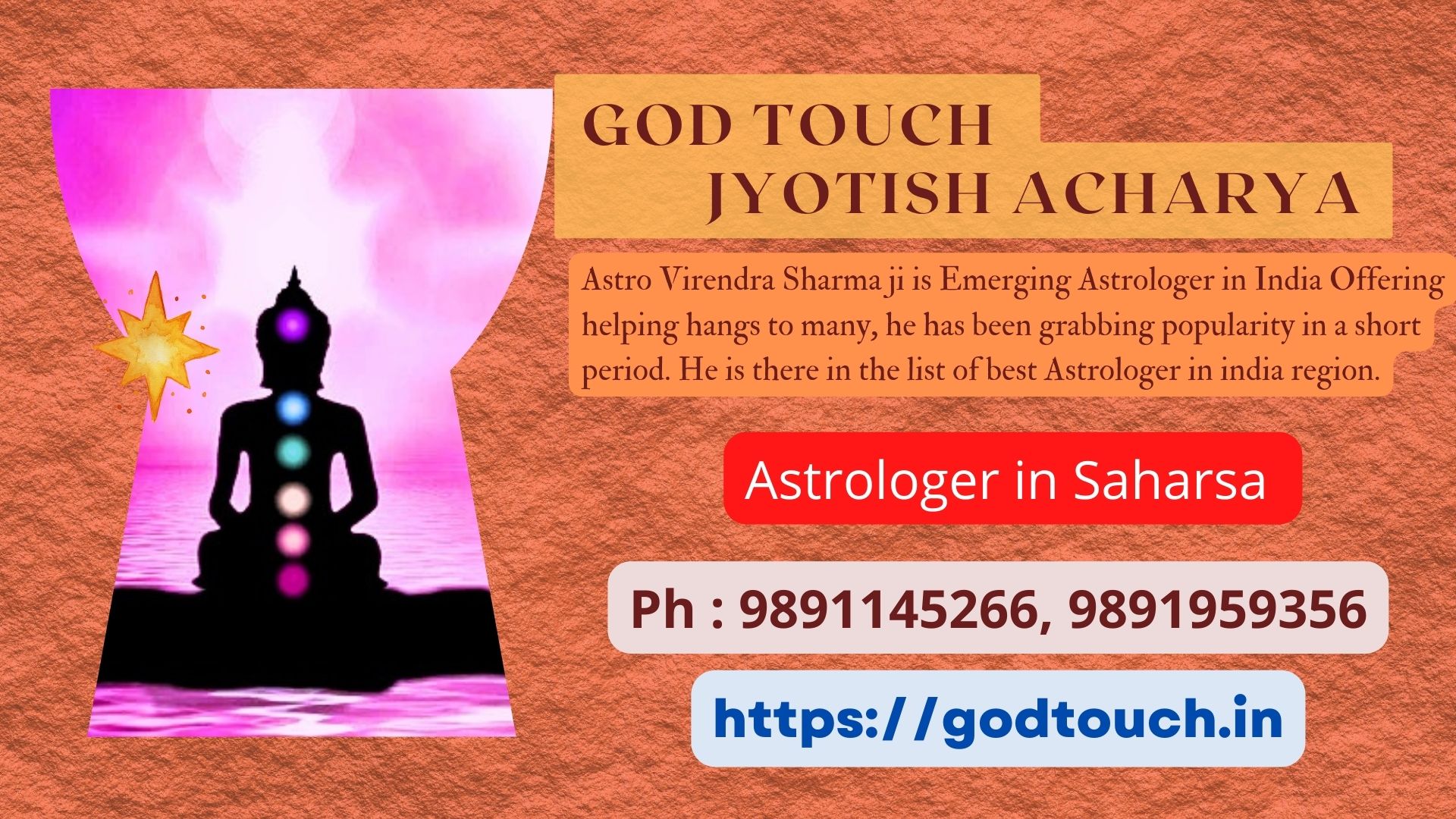 Best Astrologer in Saharsa  9891145266 GOD TOUCH JYOTISH ACHARYA