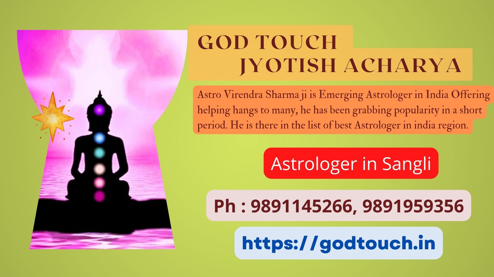 Best Astrologer in Sangli 9891145266 GOD TOUCH JYOTISH ACHARYA