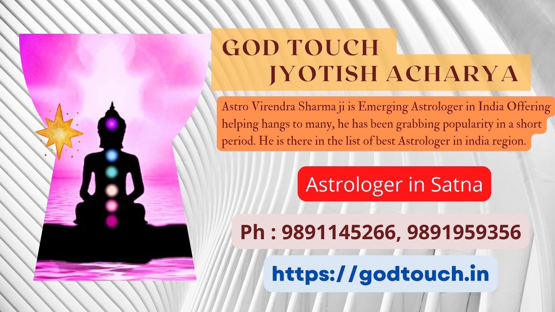 Best Astrologer in Satna 9891145266 GOD TOUCH JYOTISH ACHARYA