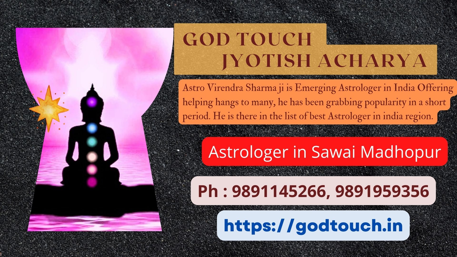 Best Astrologer in Sawai Madhopur 9891145266 GOD TOUCH JYOTISH ACHARYA