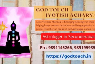 Best Astrologer in Secunderabad  9891145266 GOD TOUCH JYOTISH ACHARYA