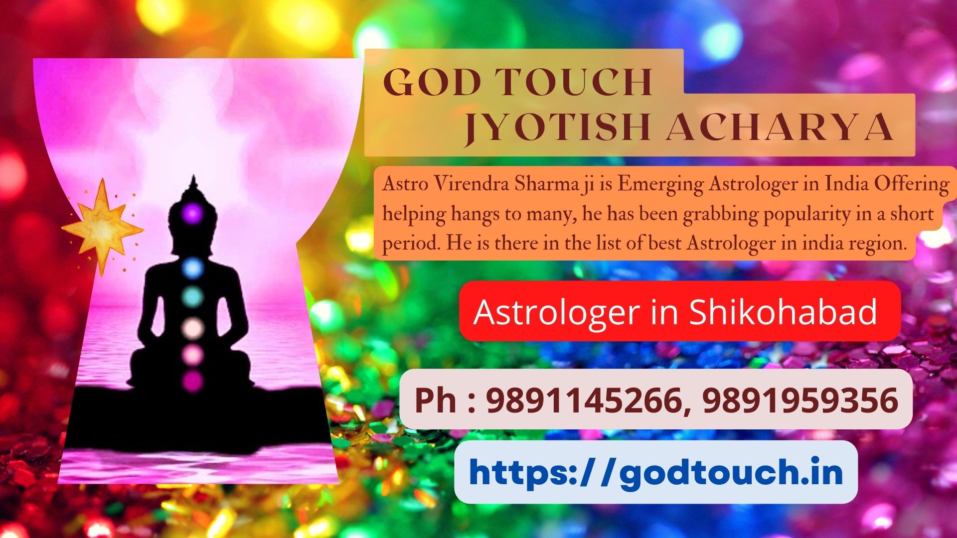 Best Astrologer in Shikohabad  9891145266 GOD TOUCH JYOTISH ACHARYA