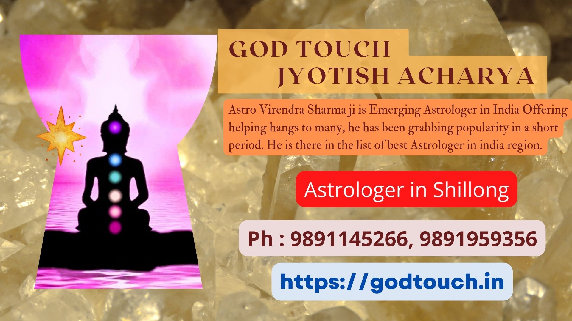 Best Astrologer in Shillong 9891145266 GOD TOUCH JYOTISH ACHARYA