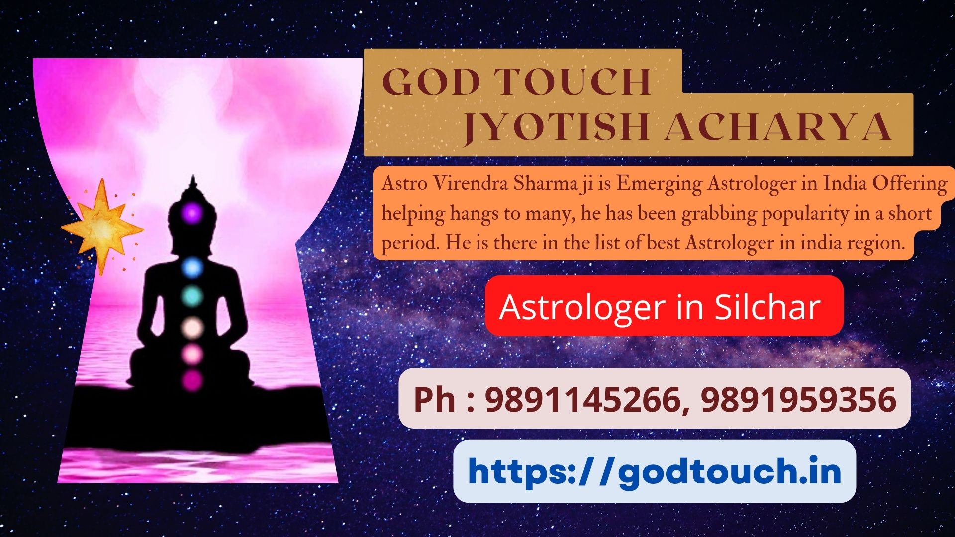 Best Astrologer in Silchar  9891145266 GOD TOUCH JYOTISH ACHARYA