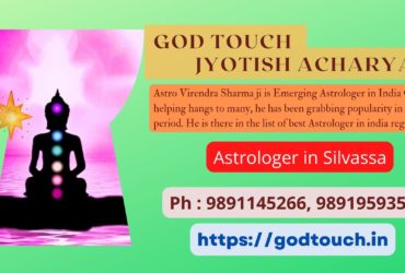 Best Astrologer in Silvassa 9891145266 GOD TOUCH JYOTISH ACHARYA