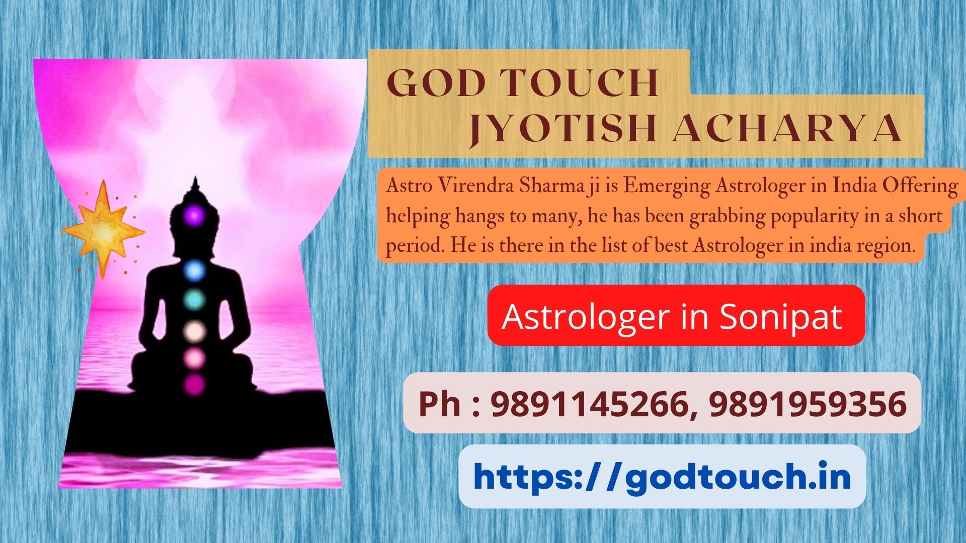 Best Astrologer in Sonipat    9891145266 GOD TOUCH JYOTISH ACHARYA
