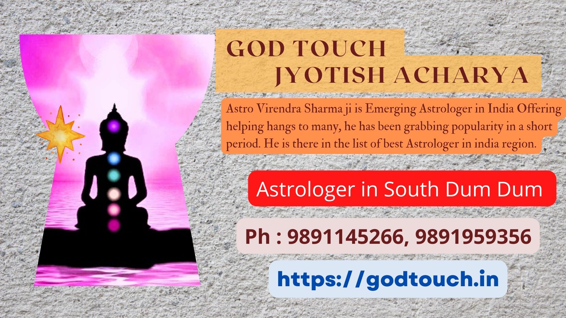 Best Astrologer in South Dum Dum  9891145266 GOD TOUCH JYOTISH ACHARYA