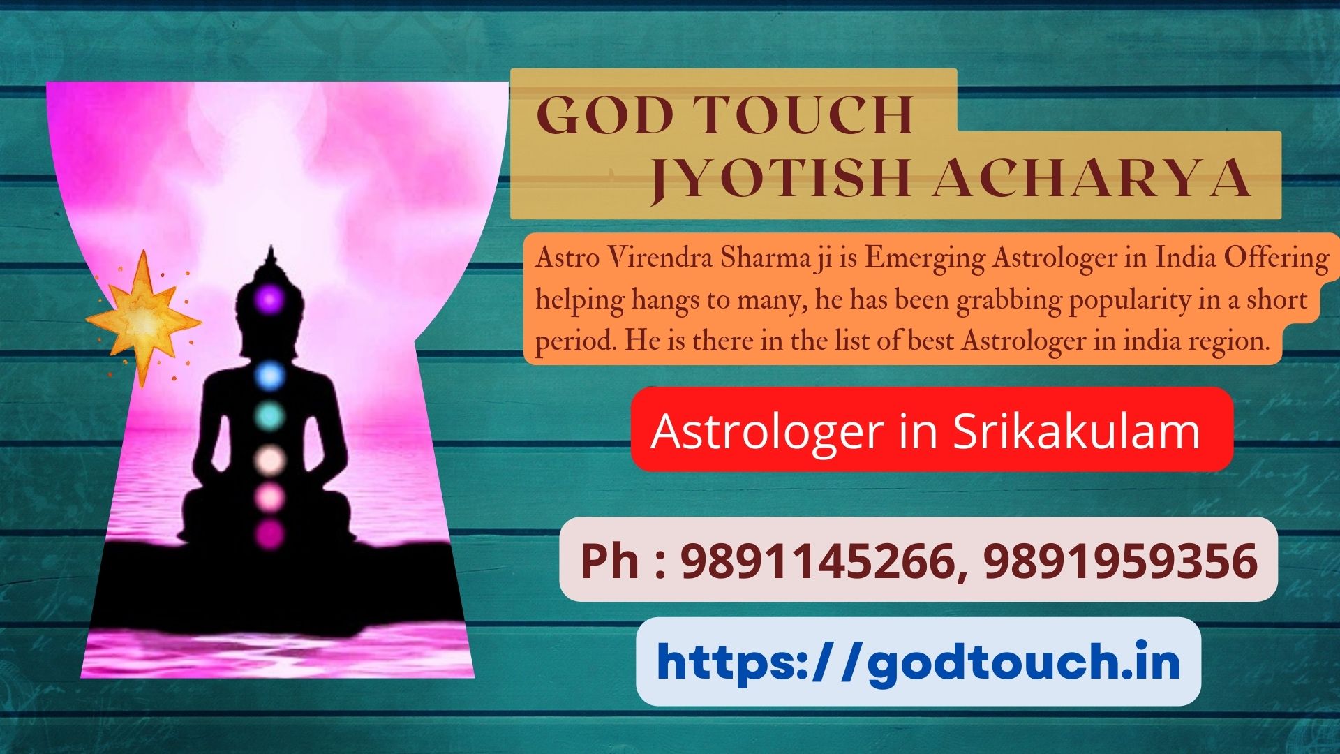 Best Astrologer in Srikakulam  9891145266 GOD TOUCH JYOTISH ACHARYA