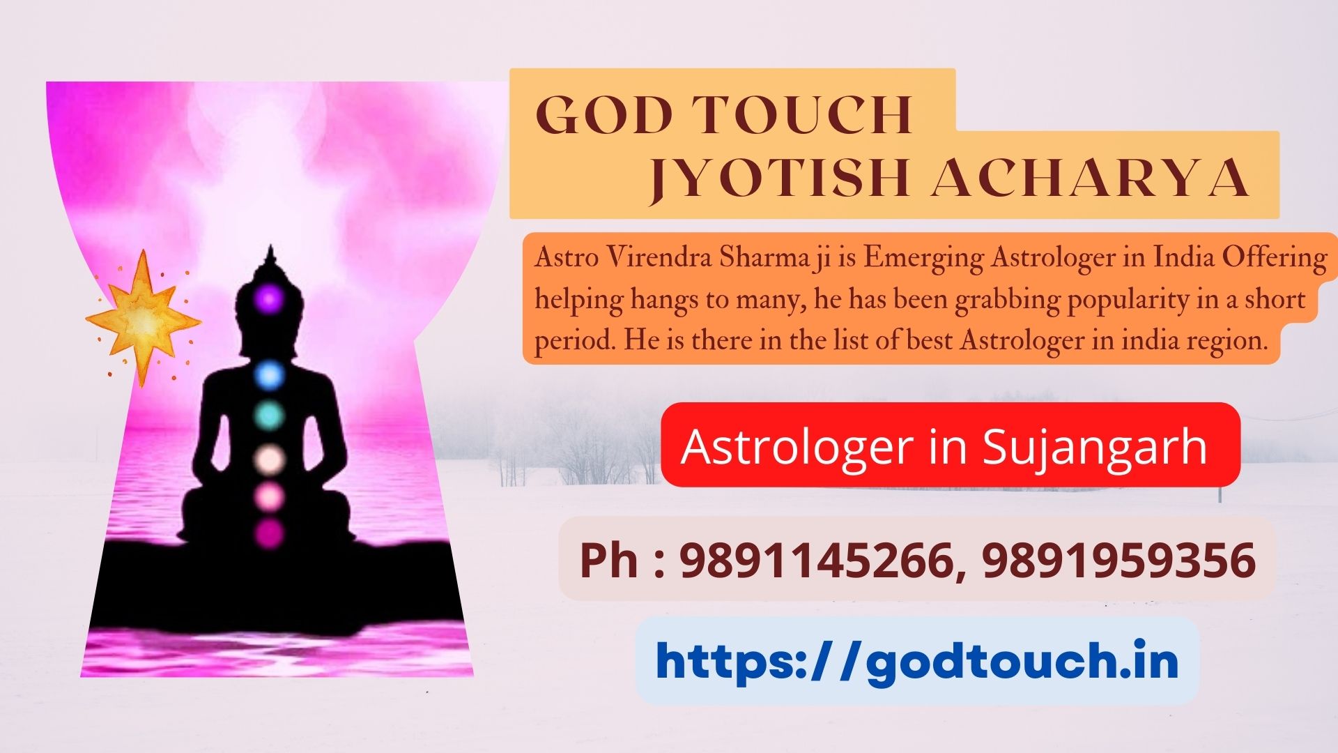 Best Astrologer in Sujangarh  9891145266 GOD TOUCH JYOTISH ACHARYA