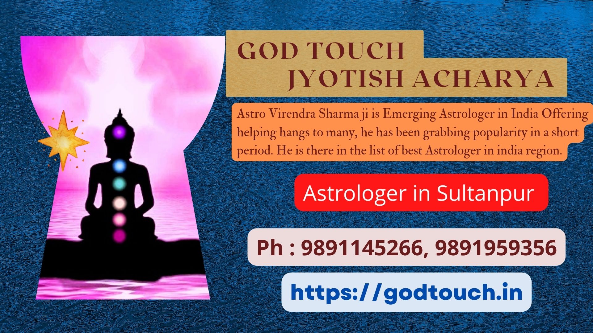 Best Astrologer in Sultanpur  9891145266 GOD TOUCH JYOTISH ACHARYA