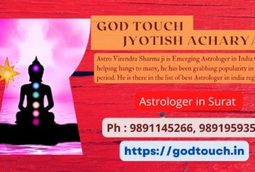 Best Astrologer in Surat  9891145266 GOD TOUCH JYOTISH ACHARYA