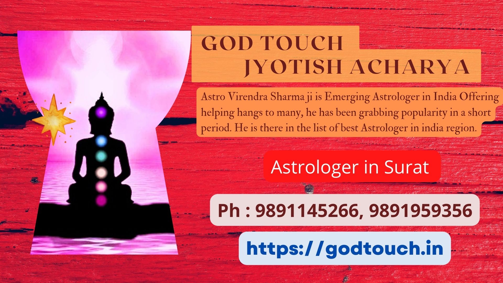 Best Astrologer in Surat  9891145266 GOD TOUCH JYOTISH ACHARYA