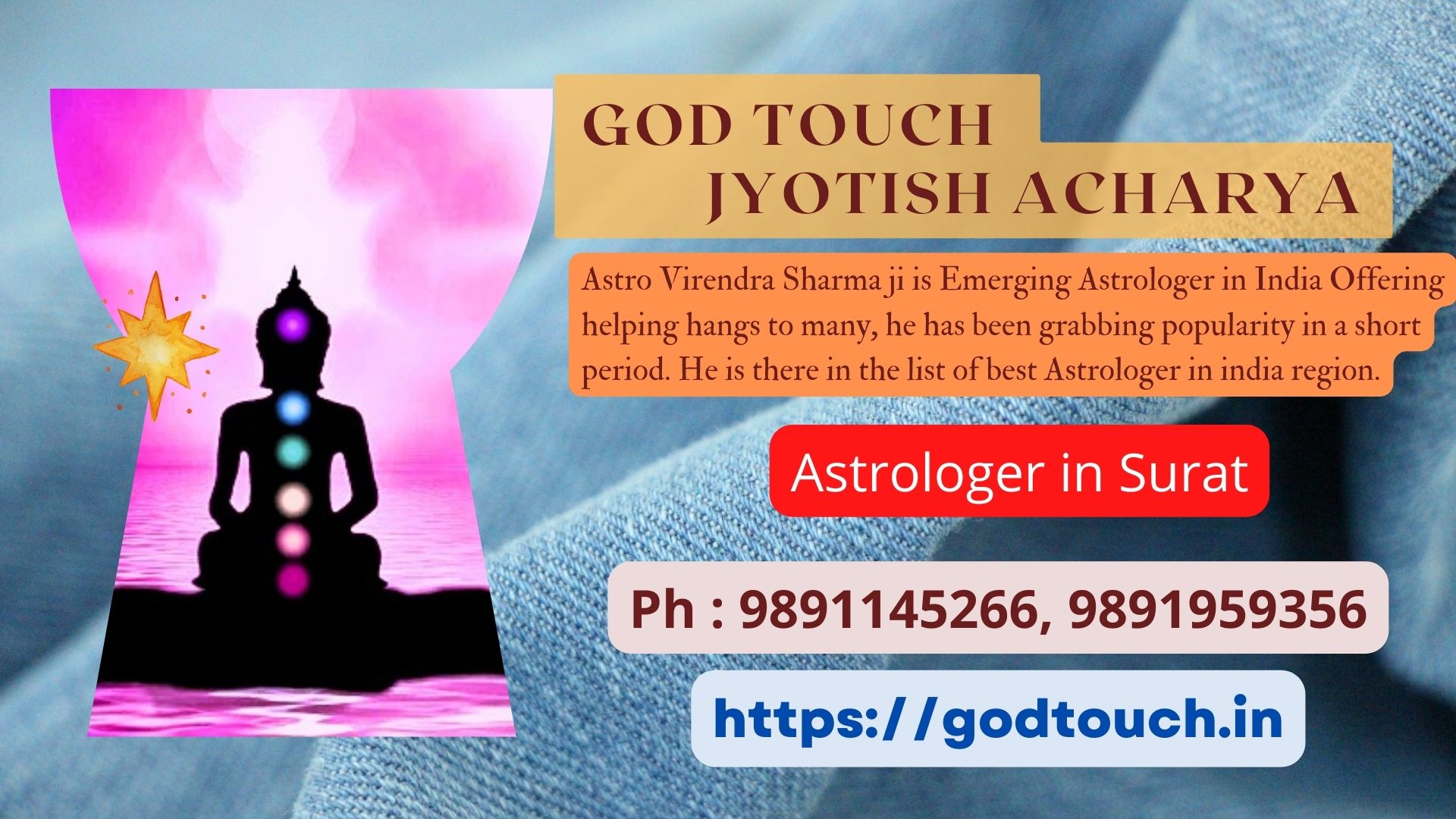 Best Astrologer in Surat 9891145266 GOD TOUCH JYOTISH ACHARYA