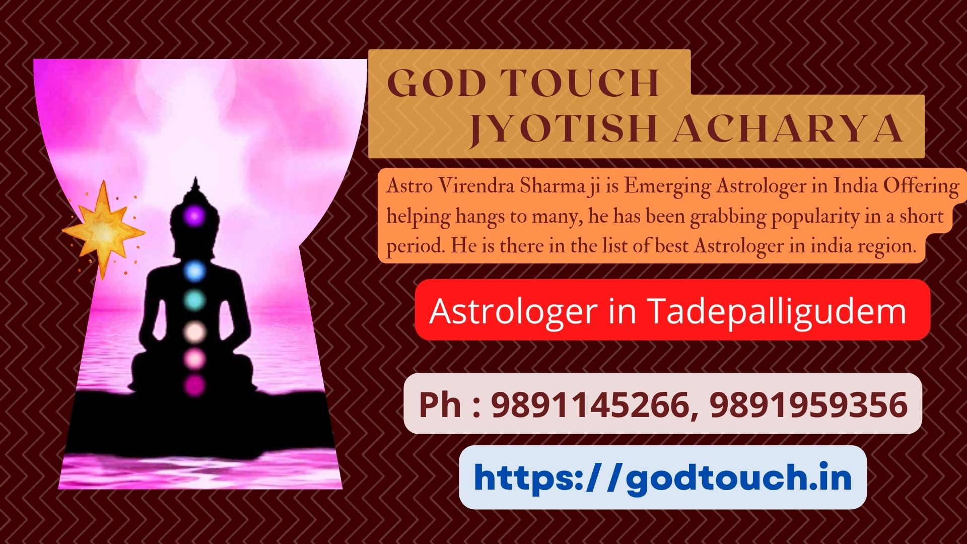 Best Astrologer in Tadepalligudem  9891145266 GOD TOUCH JYOTISH ACHARYA