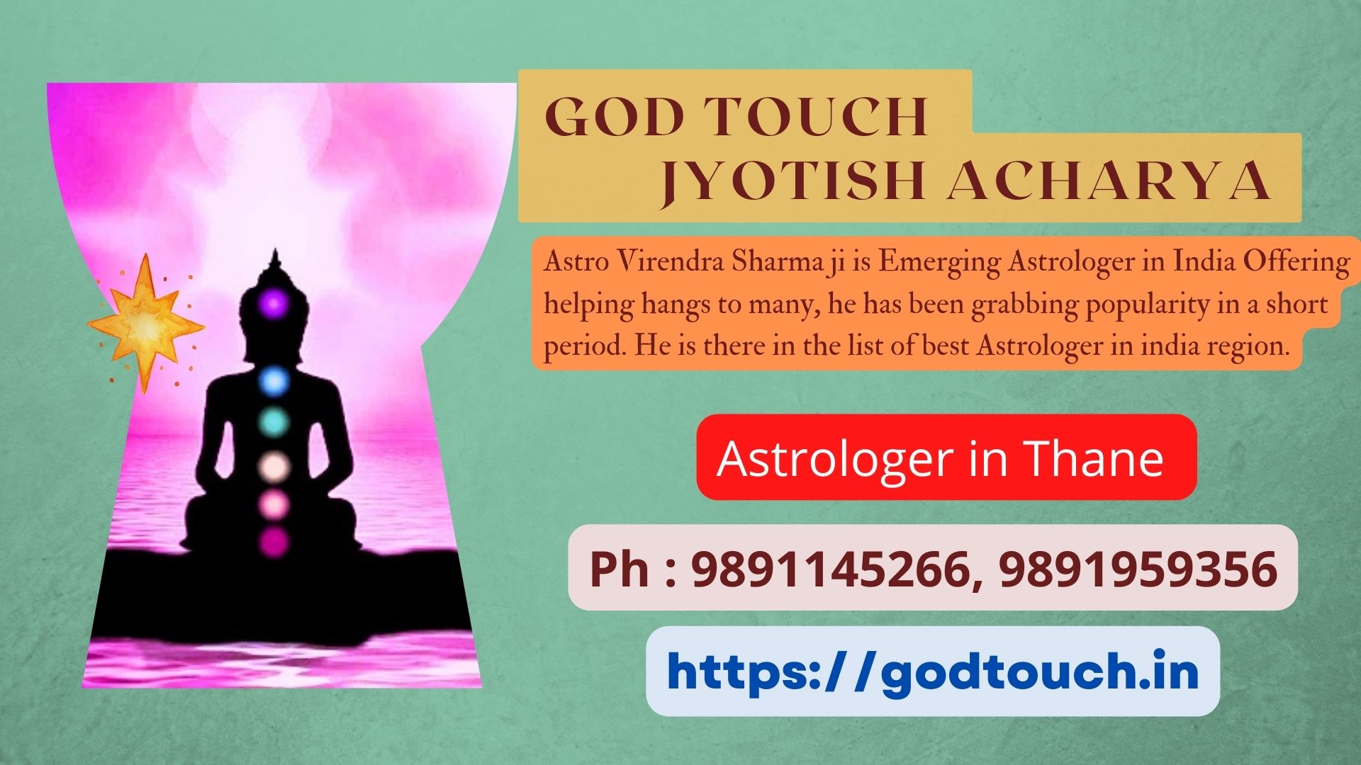 Best Astrologer in Thane  9891145266 GOD TOUCH JYOTISH ACHARYA