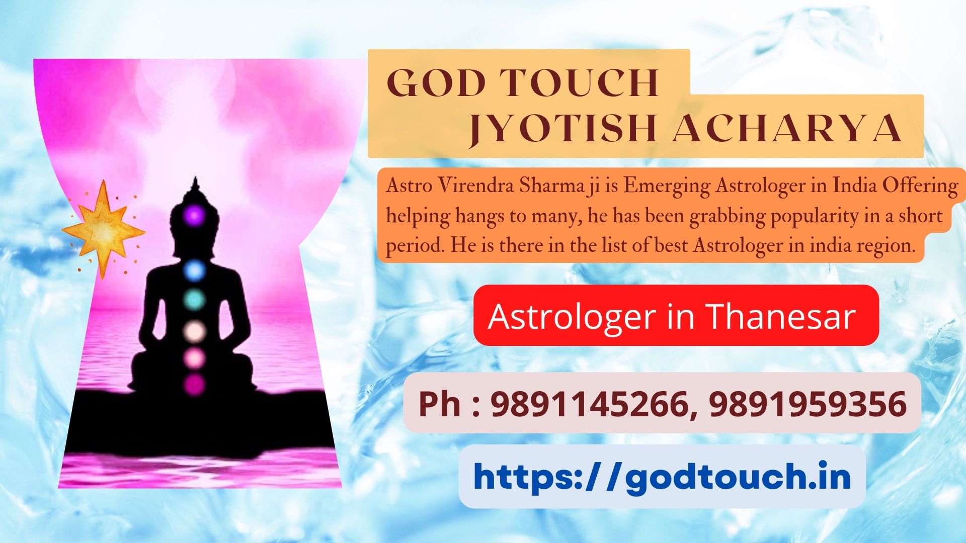 Best Astrologer in Thanesar    9891145266 GOD TOUCH JYOTISH ACHARYA