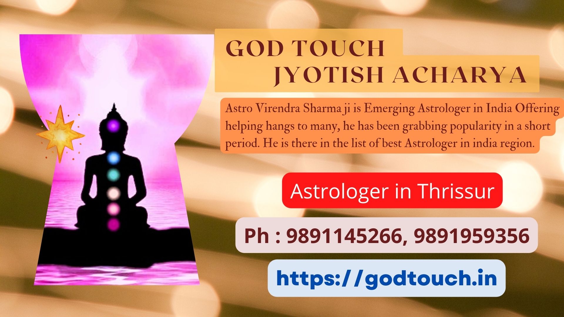 Best Astrologer in Thrissur 9891145266 GOD TOUCH JYOTISH ACHARYA