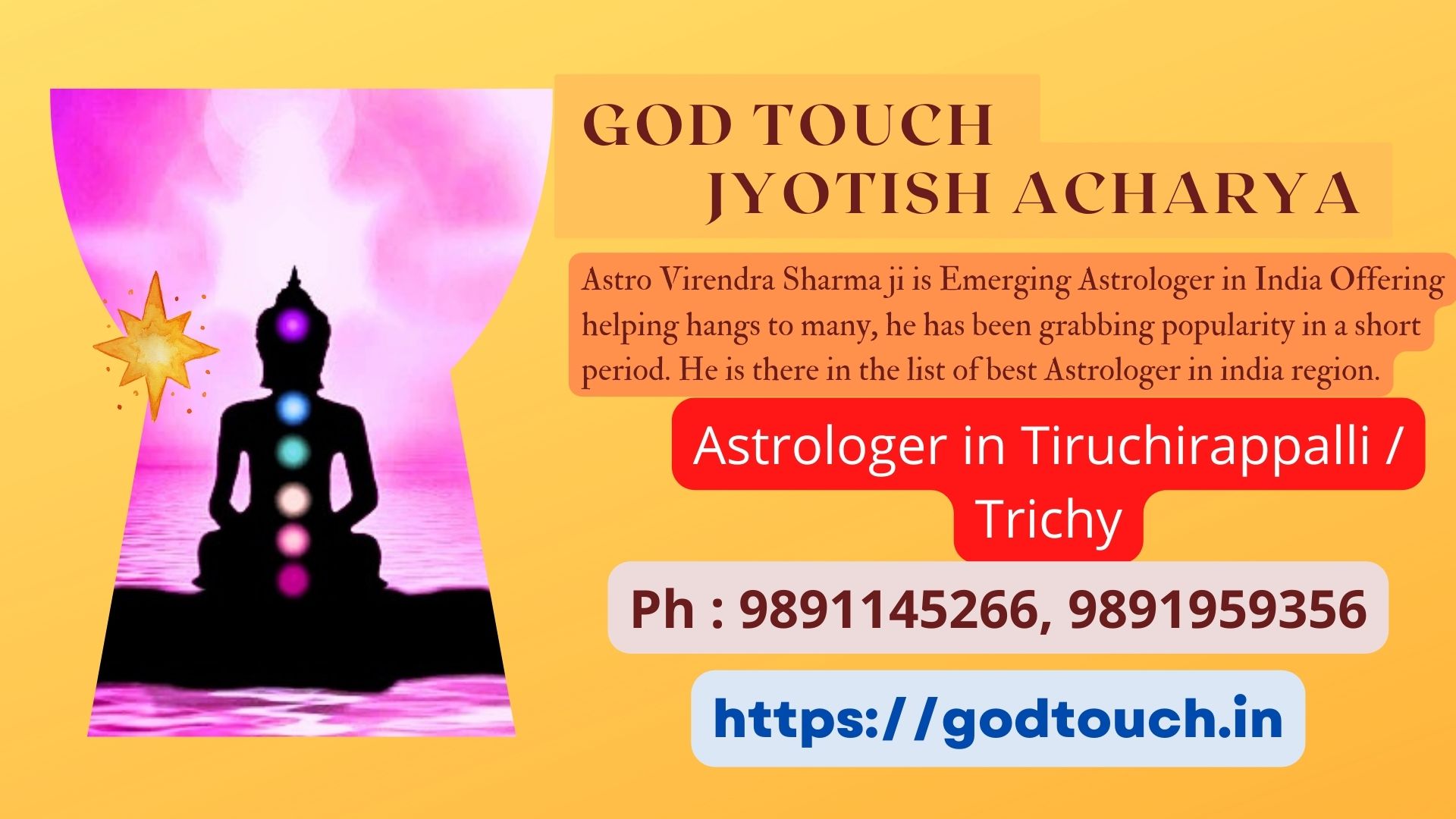 Best Astrologer in Tiruchirappalli / Trichy 9891145266 GOD TOUCH JYOTISH ACHARYA