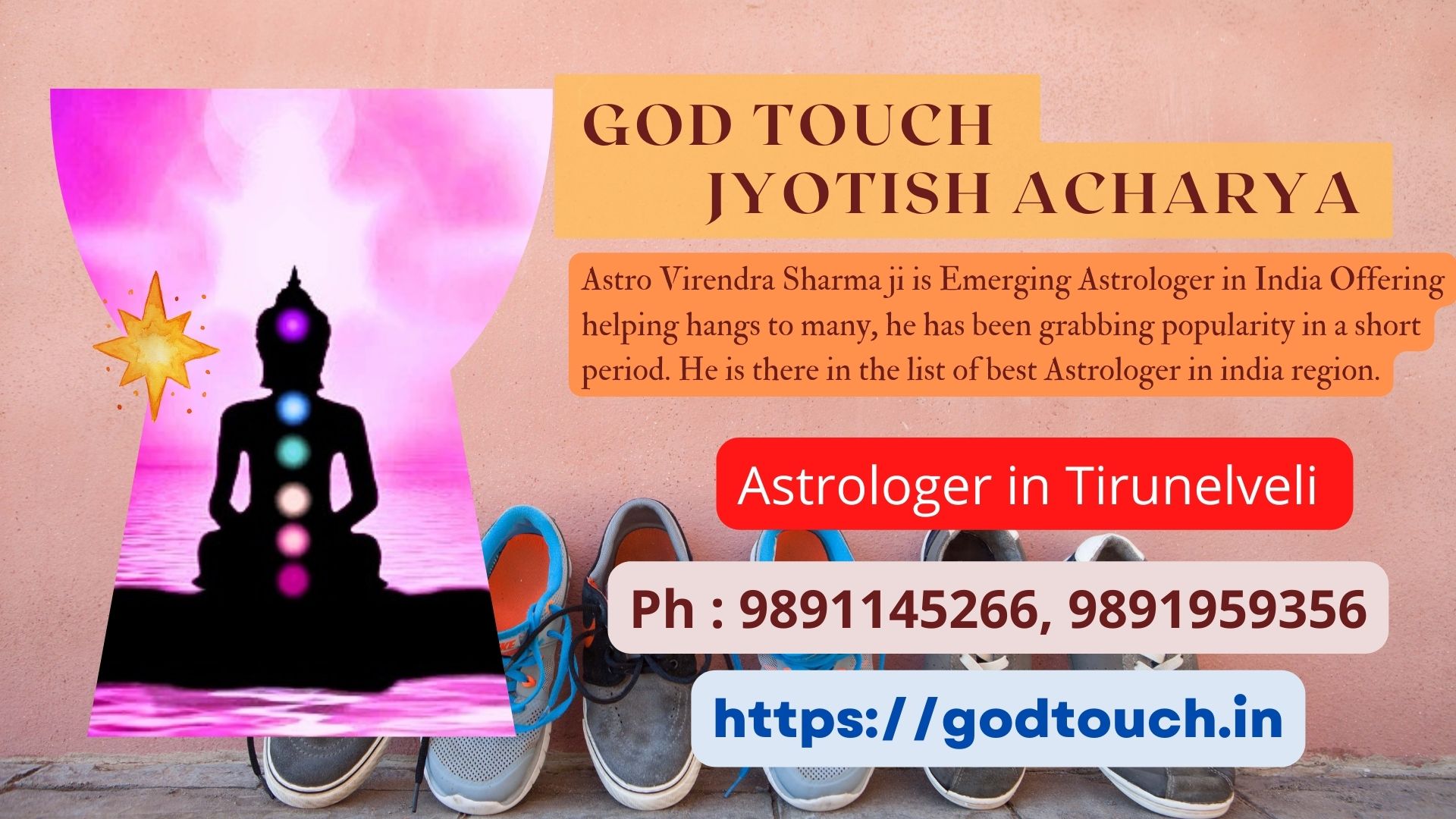 Best Astrologer in Tirunelveli  9891145266 GOD TOUCH JYOTISH ACHARYA