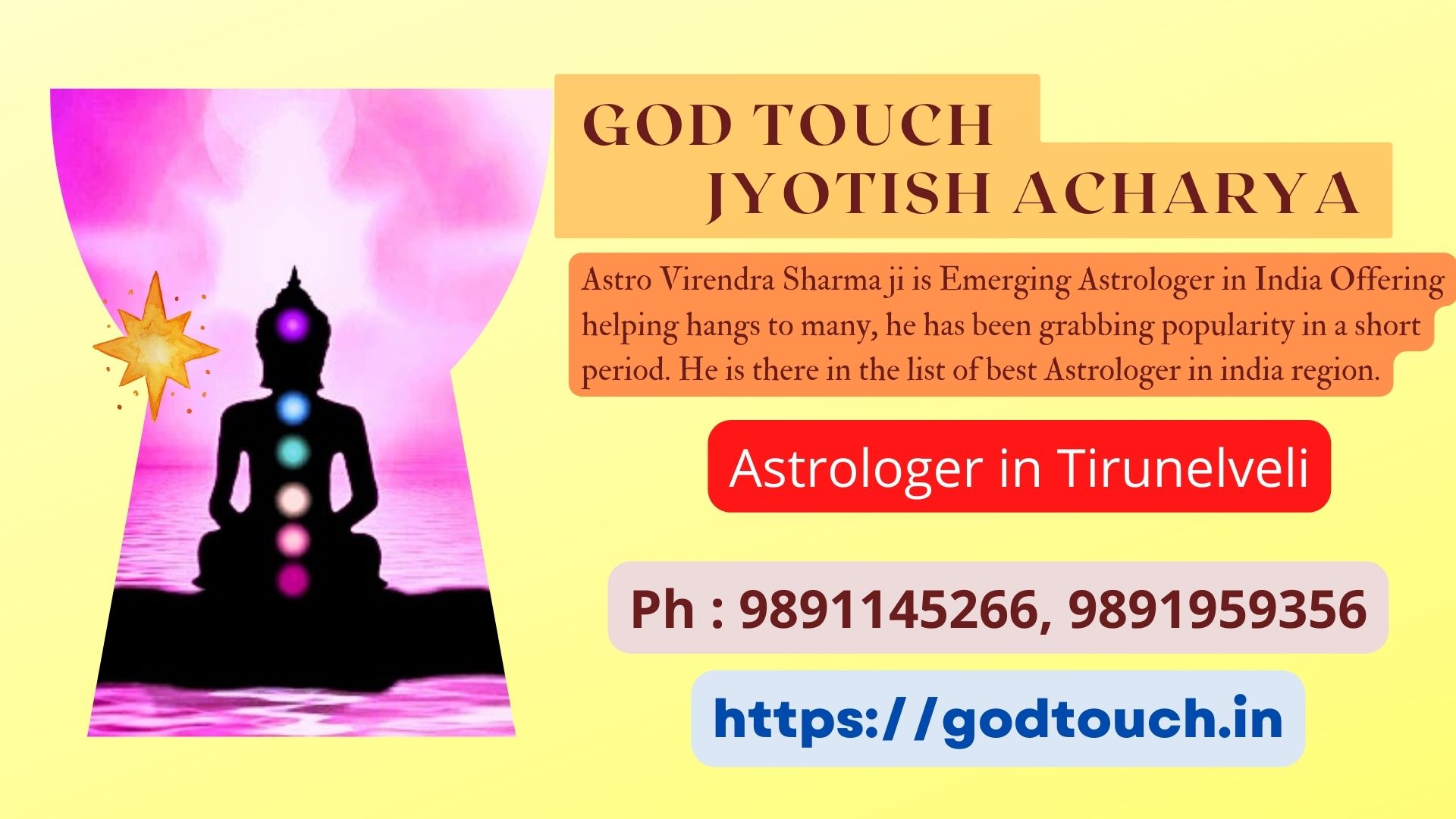 Best Astrologer in Tirunelveli 9891145266 GOD TOUCH JYOTISH ACHARYA