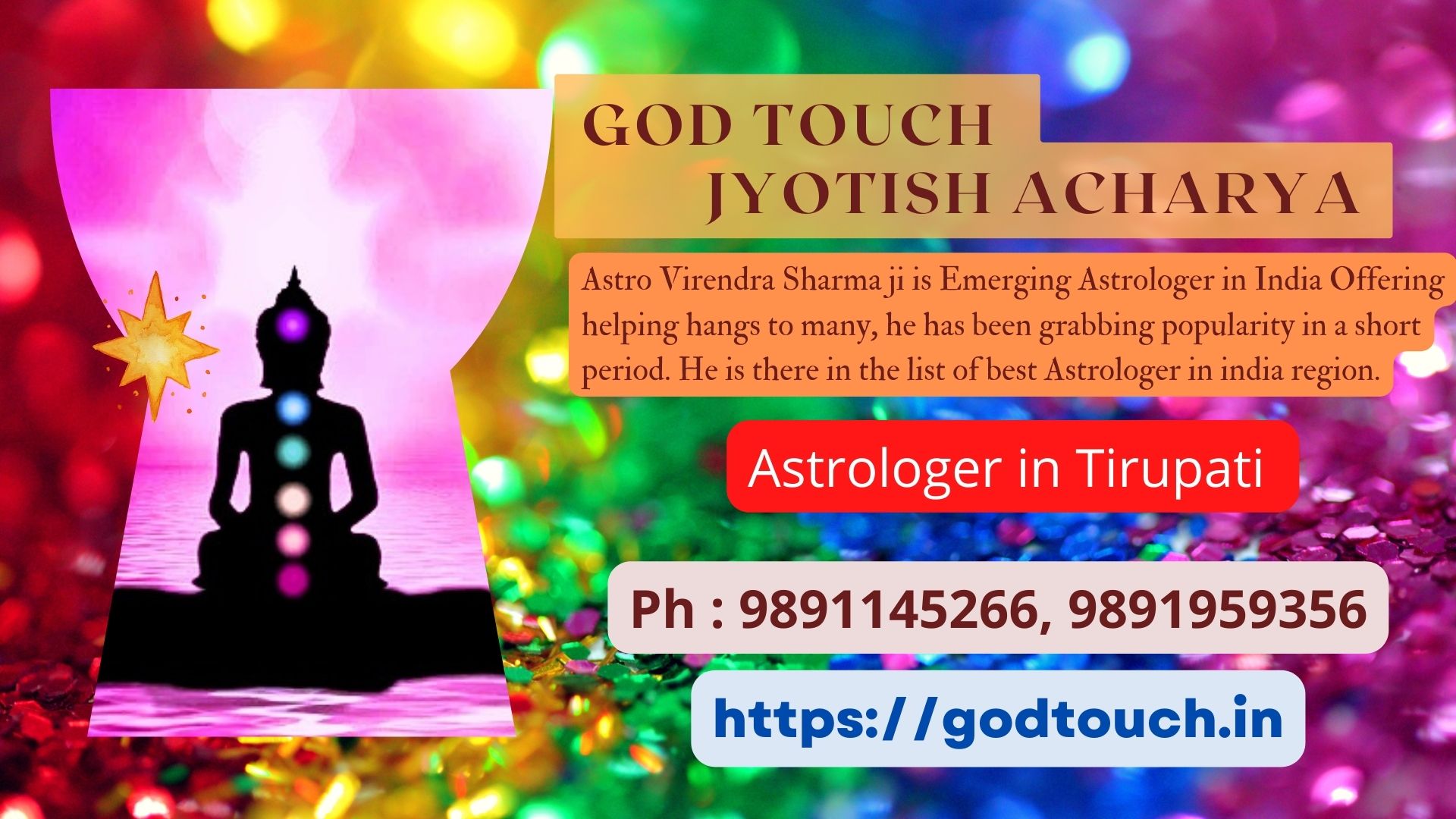 Best Astrologer in Tirupati  9891145266 GOD TOUCH JYOTISH ACHARYA