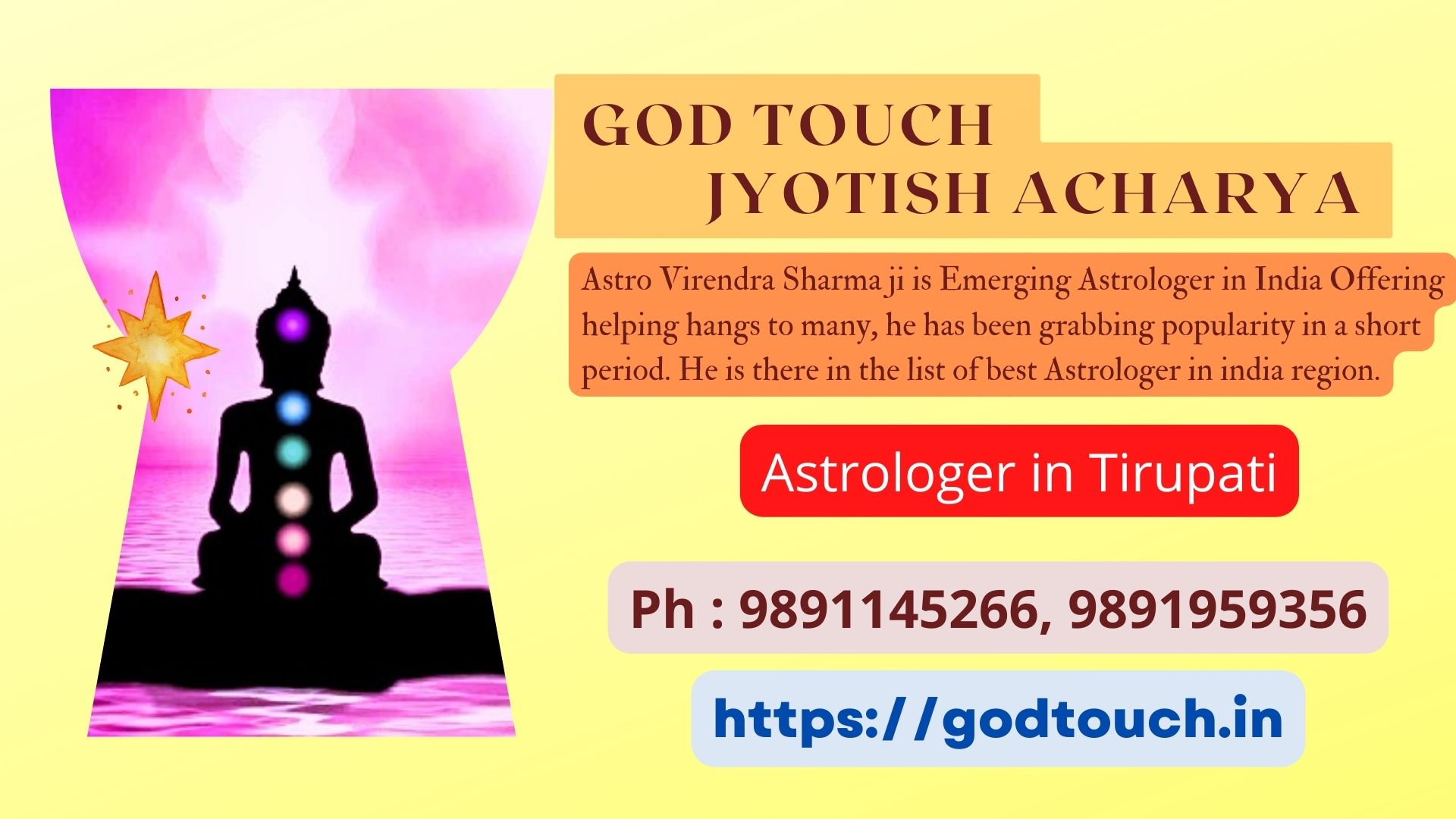 Best Astrologer in Tirupati 9891145266 GOD TOUCH JYOTISH ACHARYA