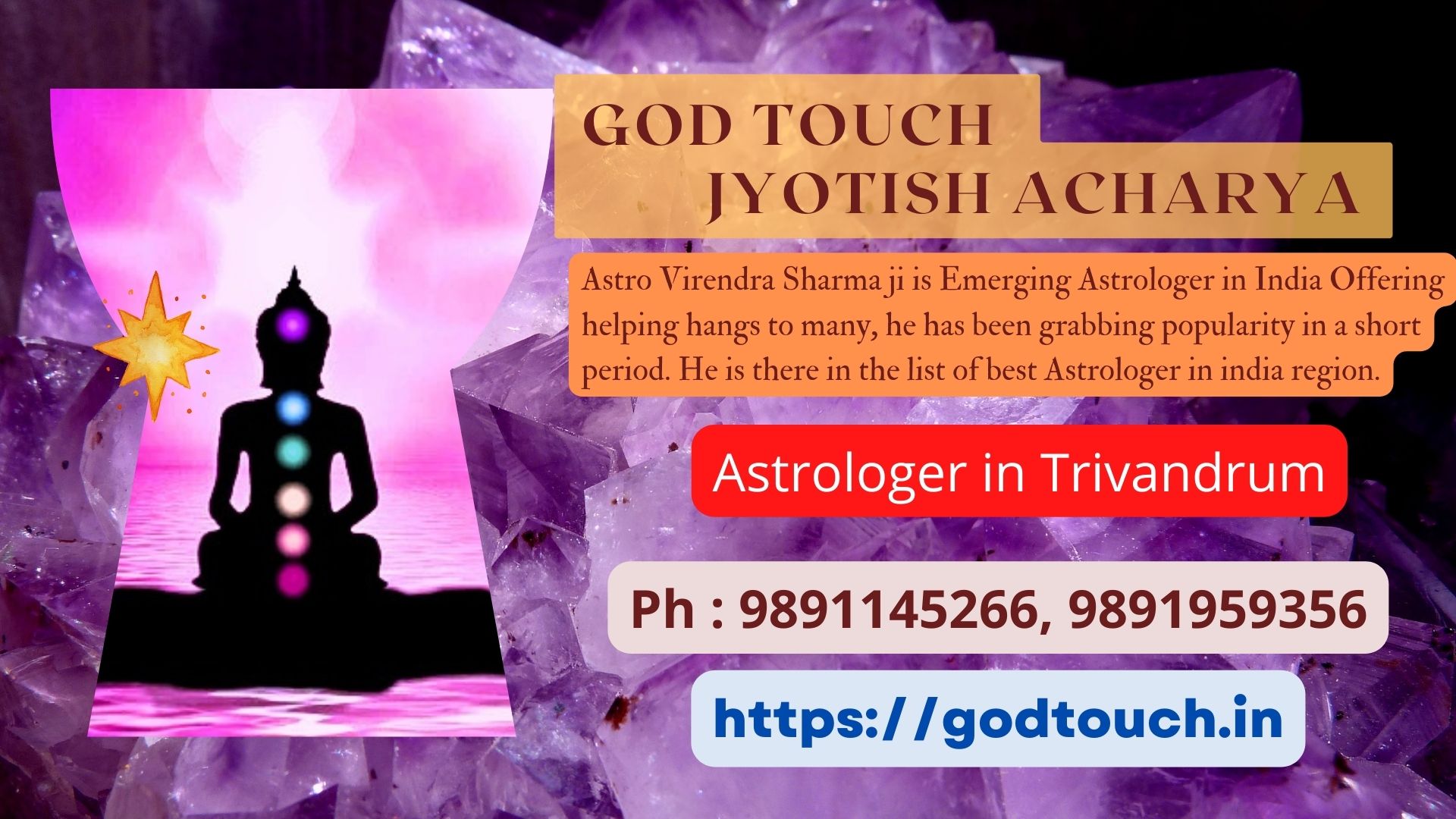 Best Astrologer in Trivandrum 9891145266 GOD TOUCH JYOTISH ACHARYA