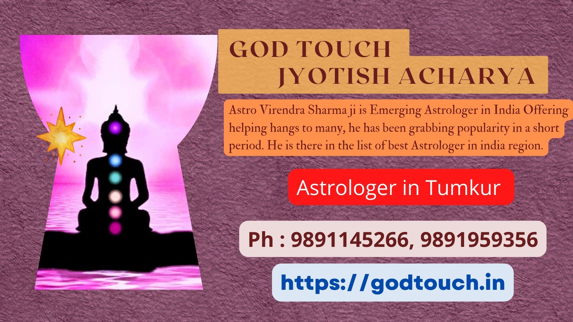 Best Astrologer in Tumkur    9891145266 GOD TOUCH JYOTISH ACHARYA