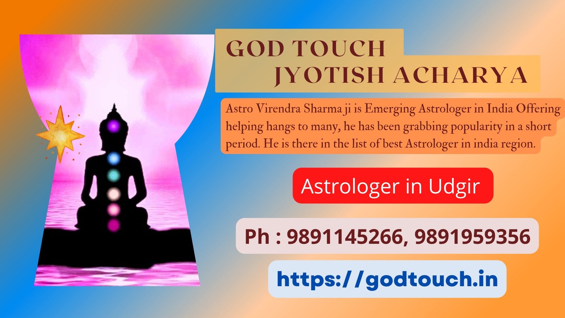 Best Astrologer in Udgir  9891145266 GOD TOUCH JYOTISH ACHARYA